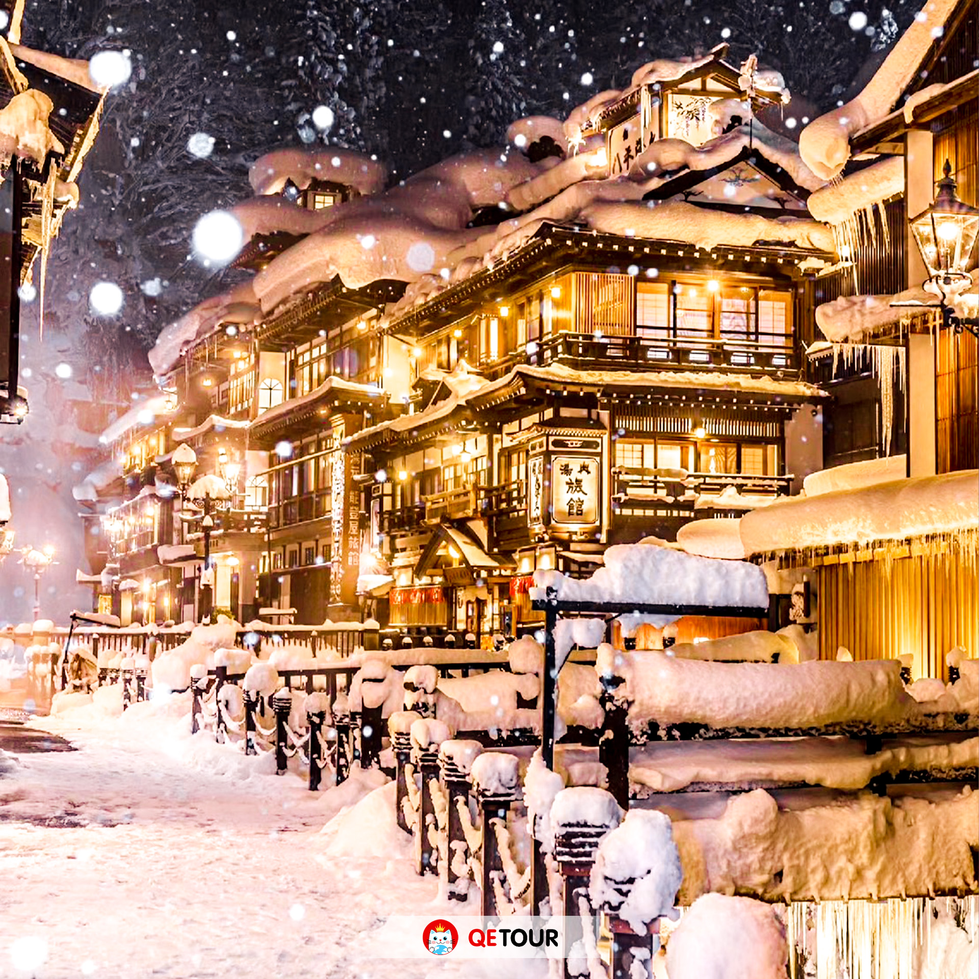 Ginzan Onsen