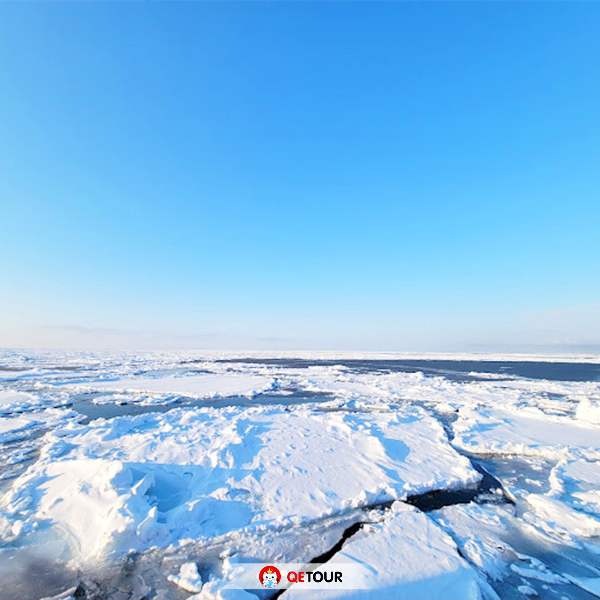 ล่องเรือตัดน้ำแข็ง