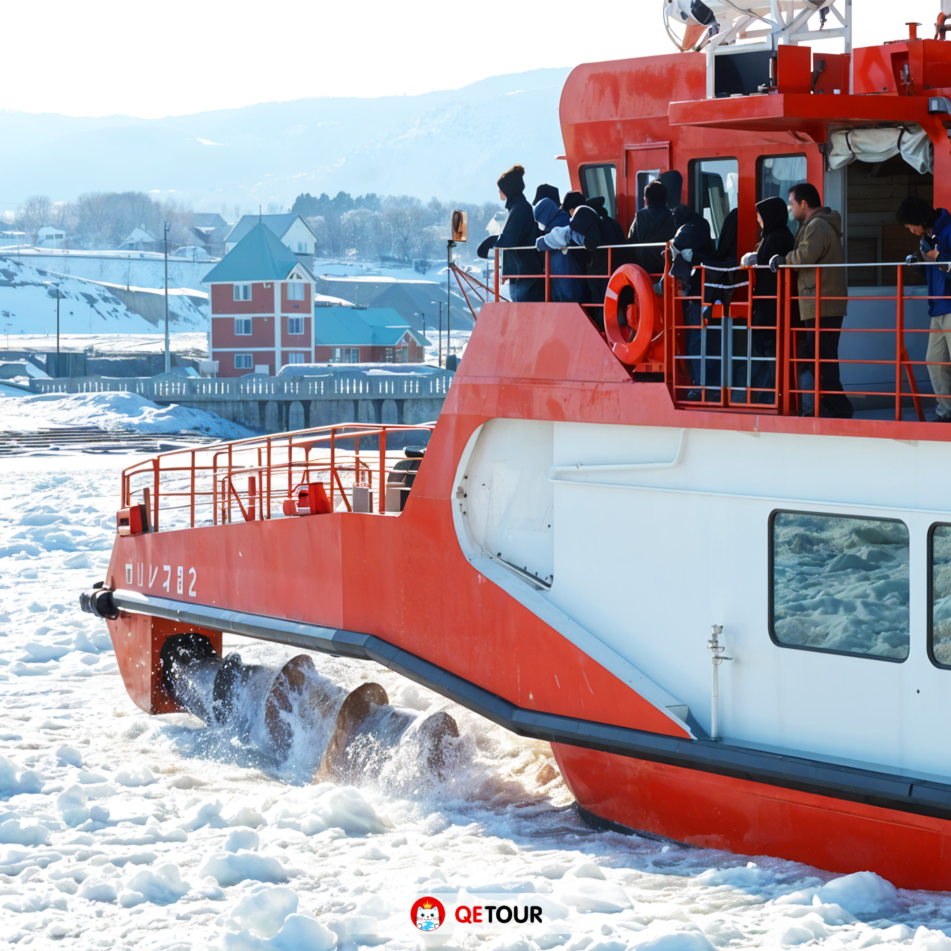 ล่องเรือตัดน้ำแข็ง