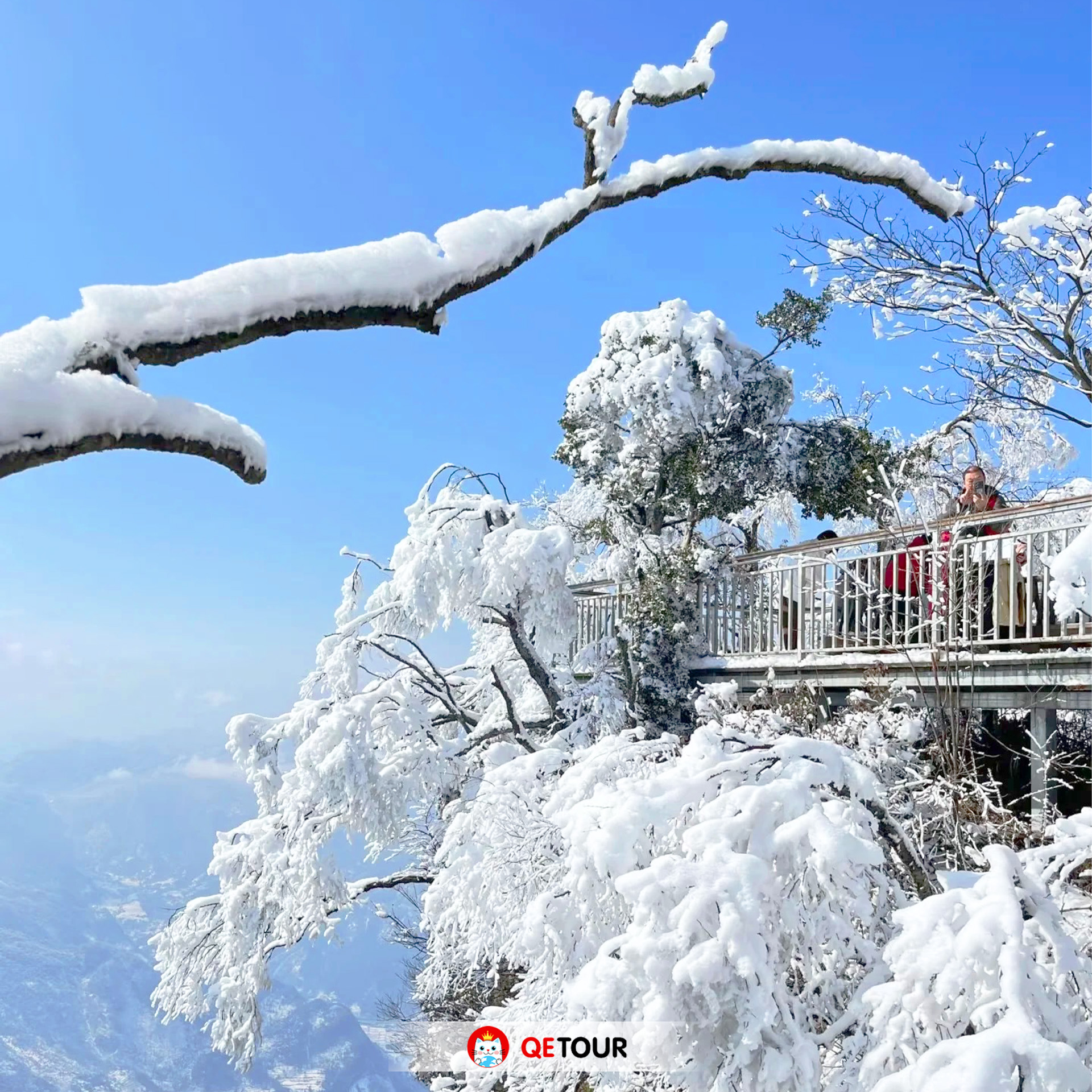 ภูเขาหิมะเจียวจื่อซาน