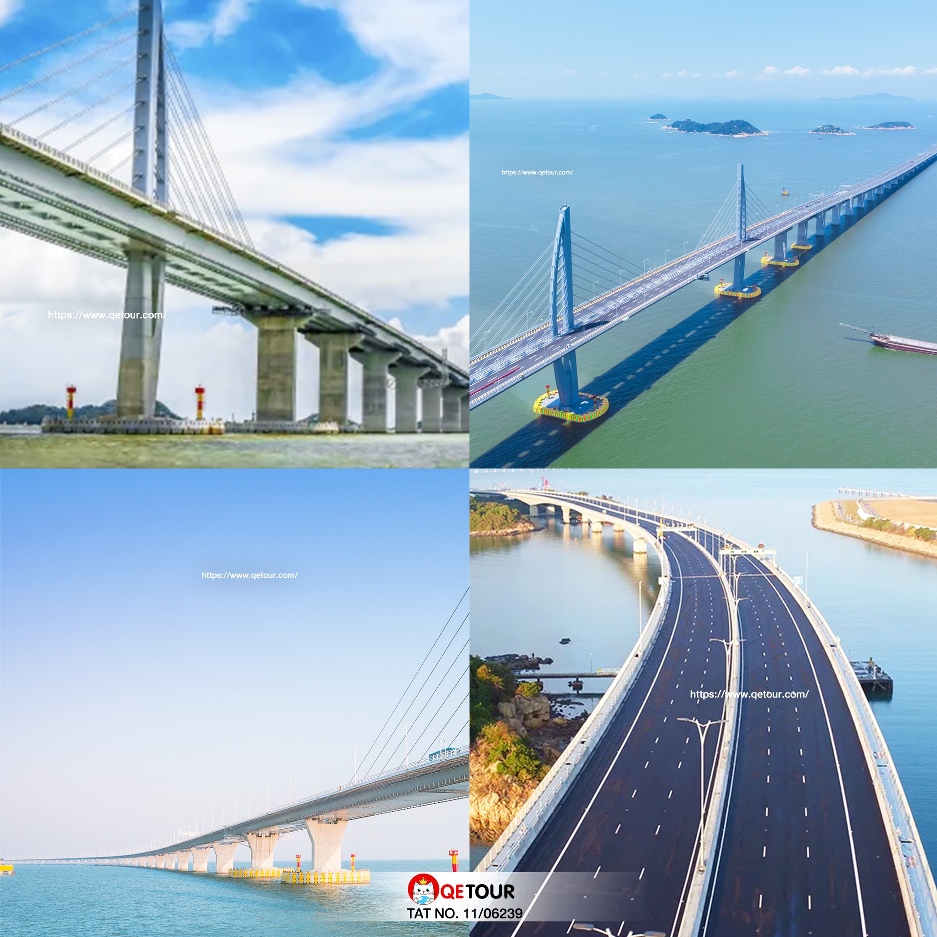 สะพานเชื่อมHZMB