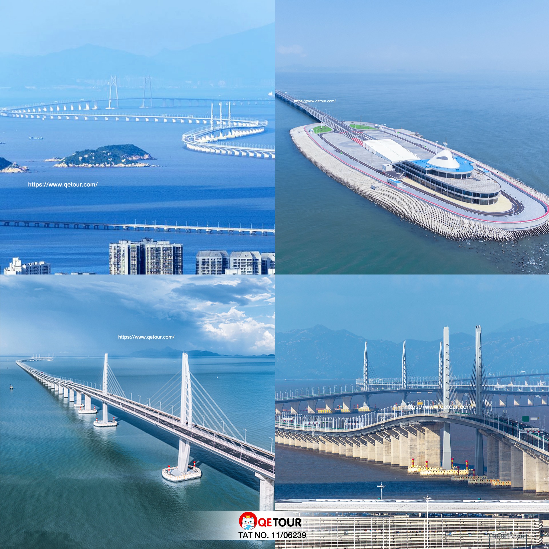 สะพานเชื่อมHZMB