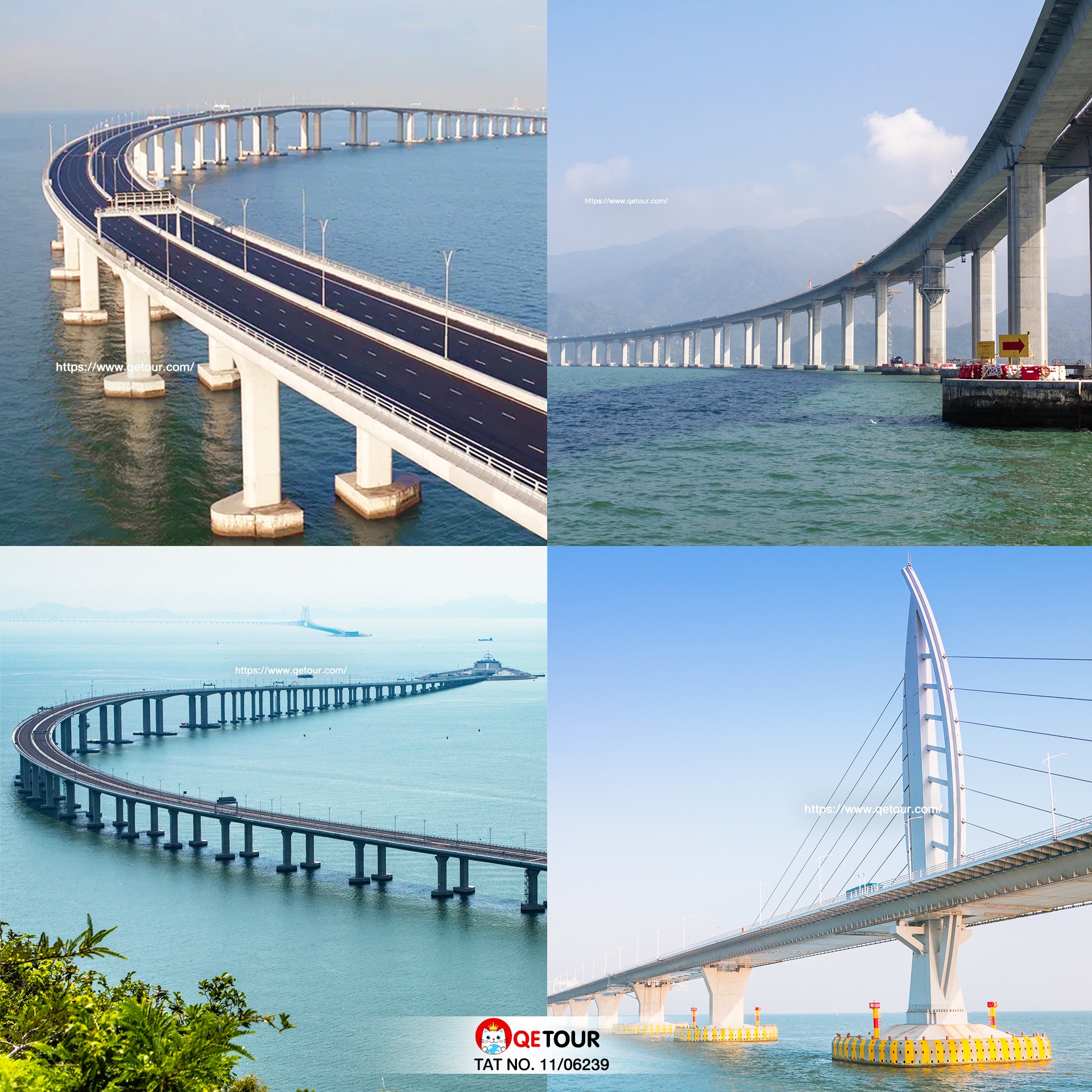 สะพานเชื่อมHZMB