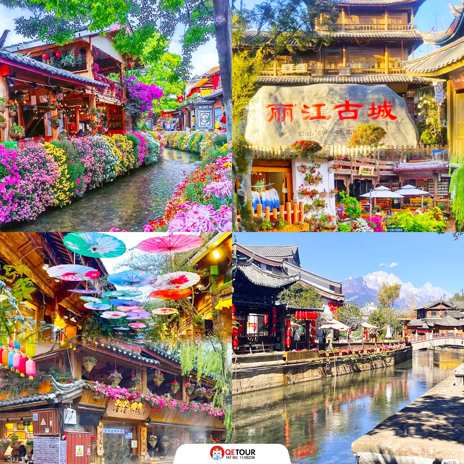 เมืองโบราณลี่เจียง