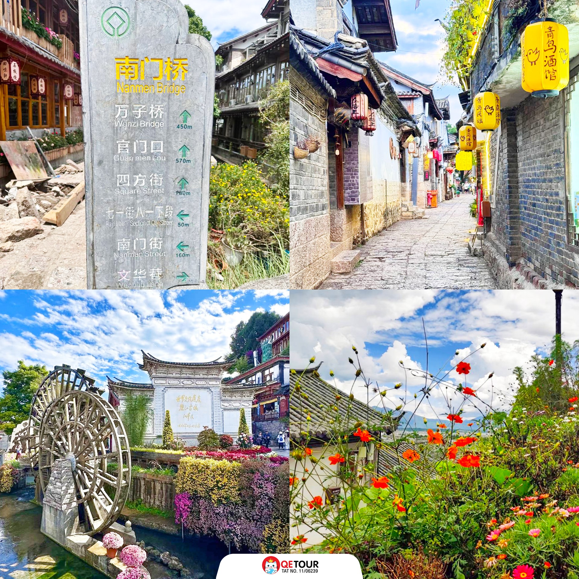 เมืองโบราณลี่เจียง