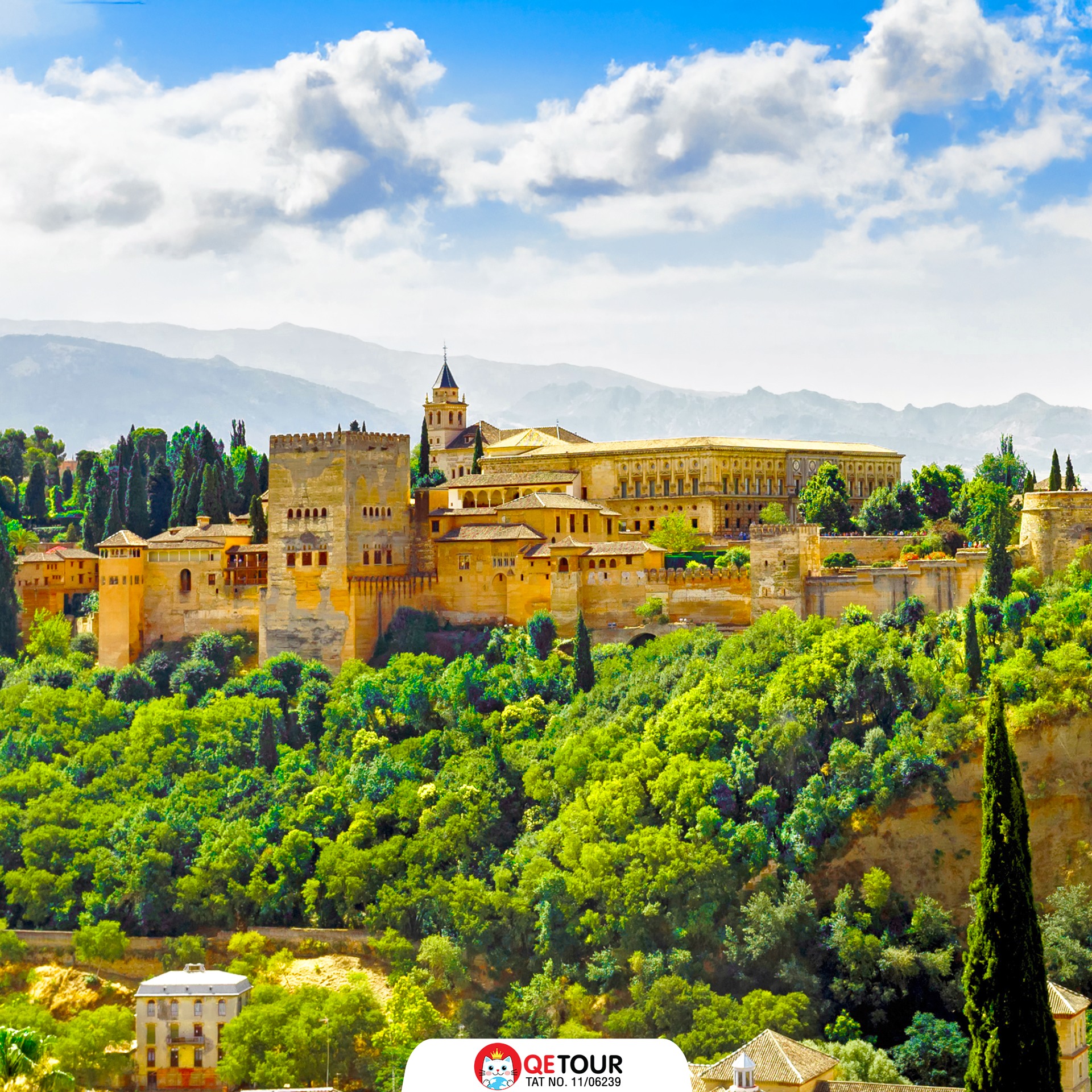 พระราชวังอาลัมบรา