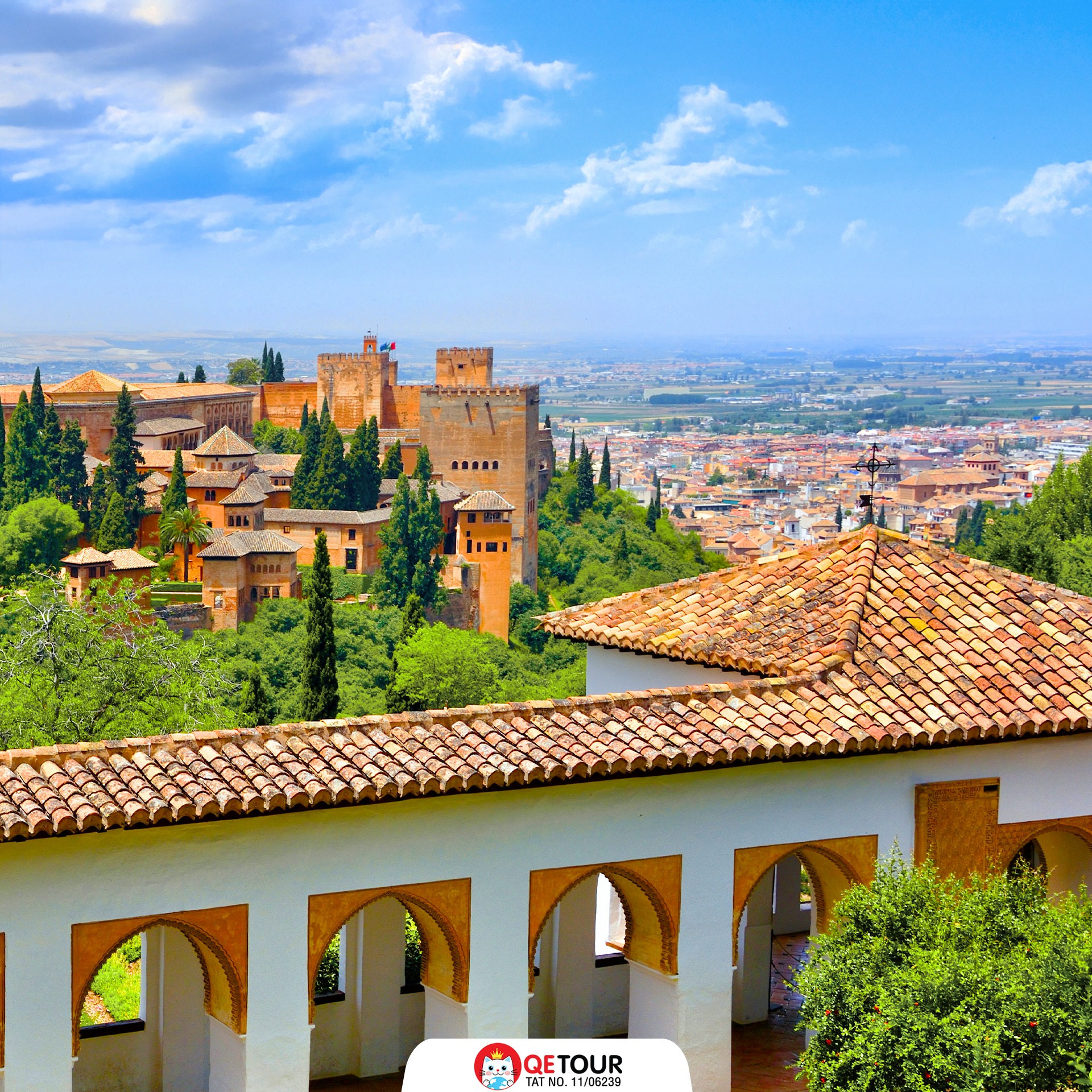 พระราชวังอาลัมบรา