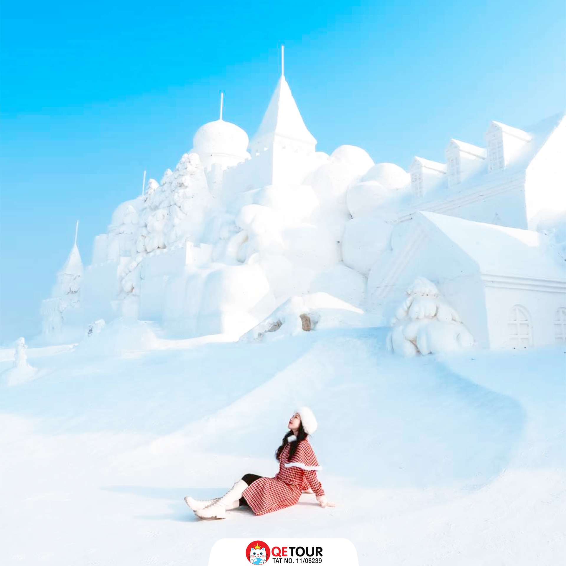 เทศกาลน้ำแข็ง ฮาร์บิน 2026