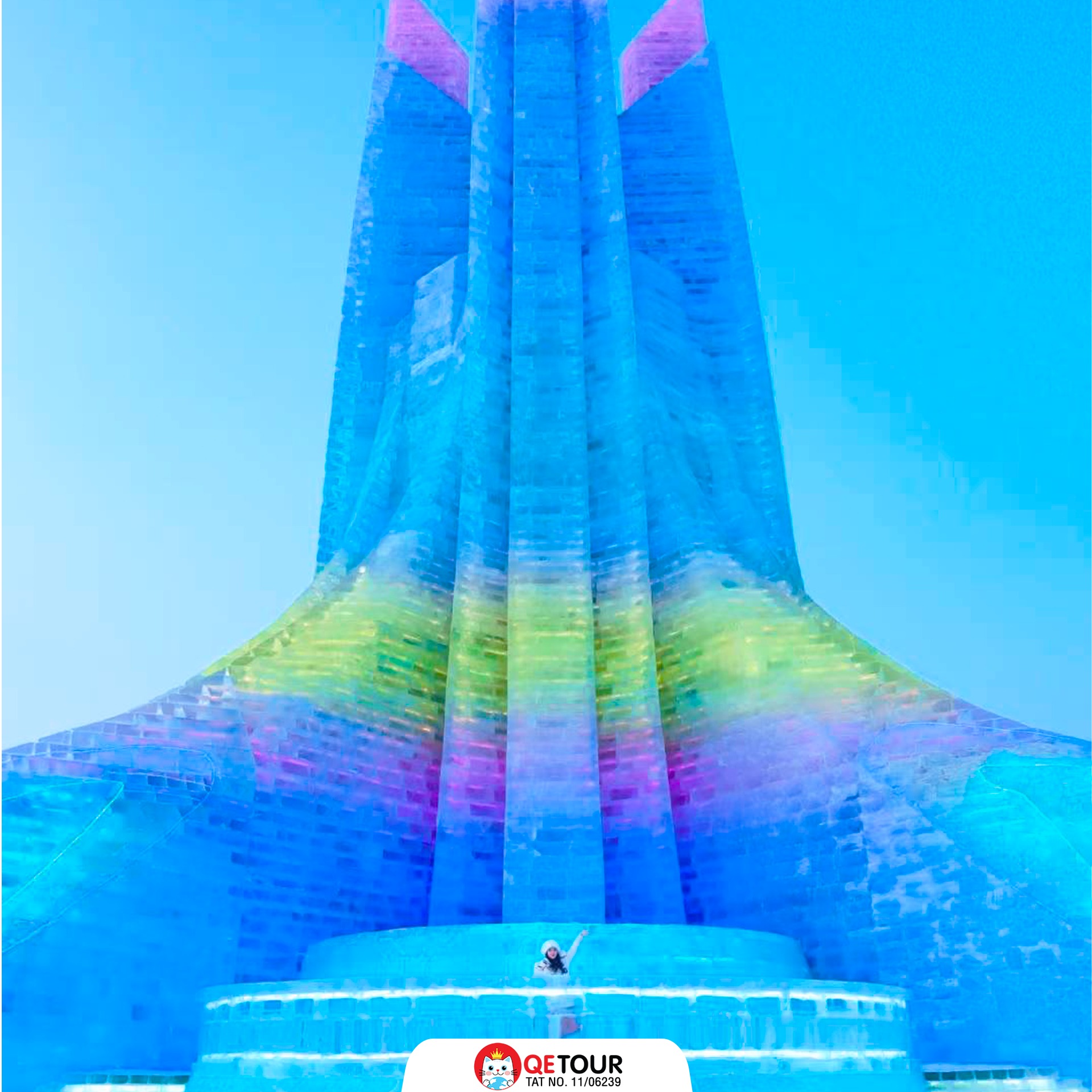 เทศกาลน้ำแข็ง ฮาร์บิน 2026