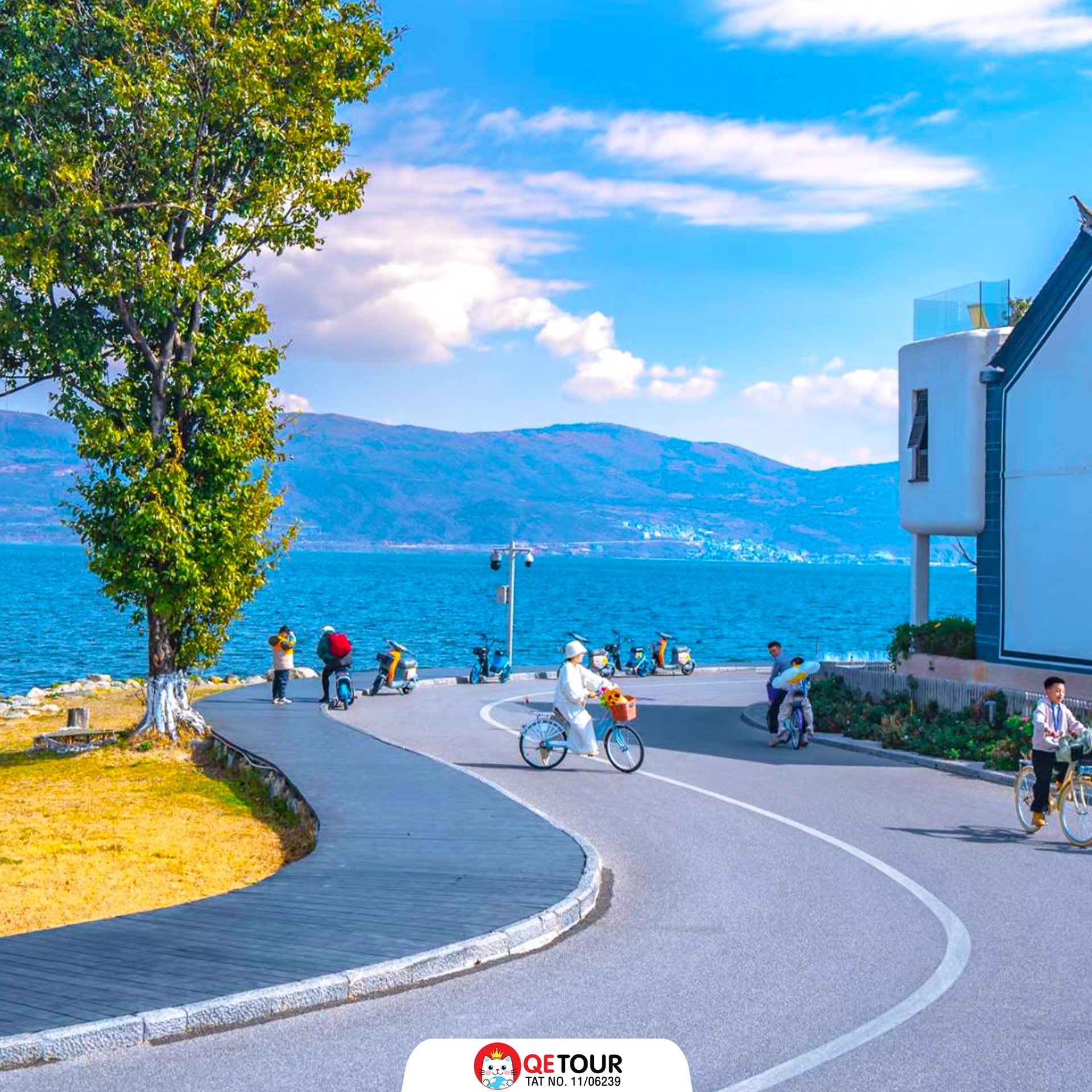 ทะเลสาบเอ๋อร์ไห่