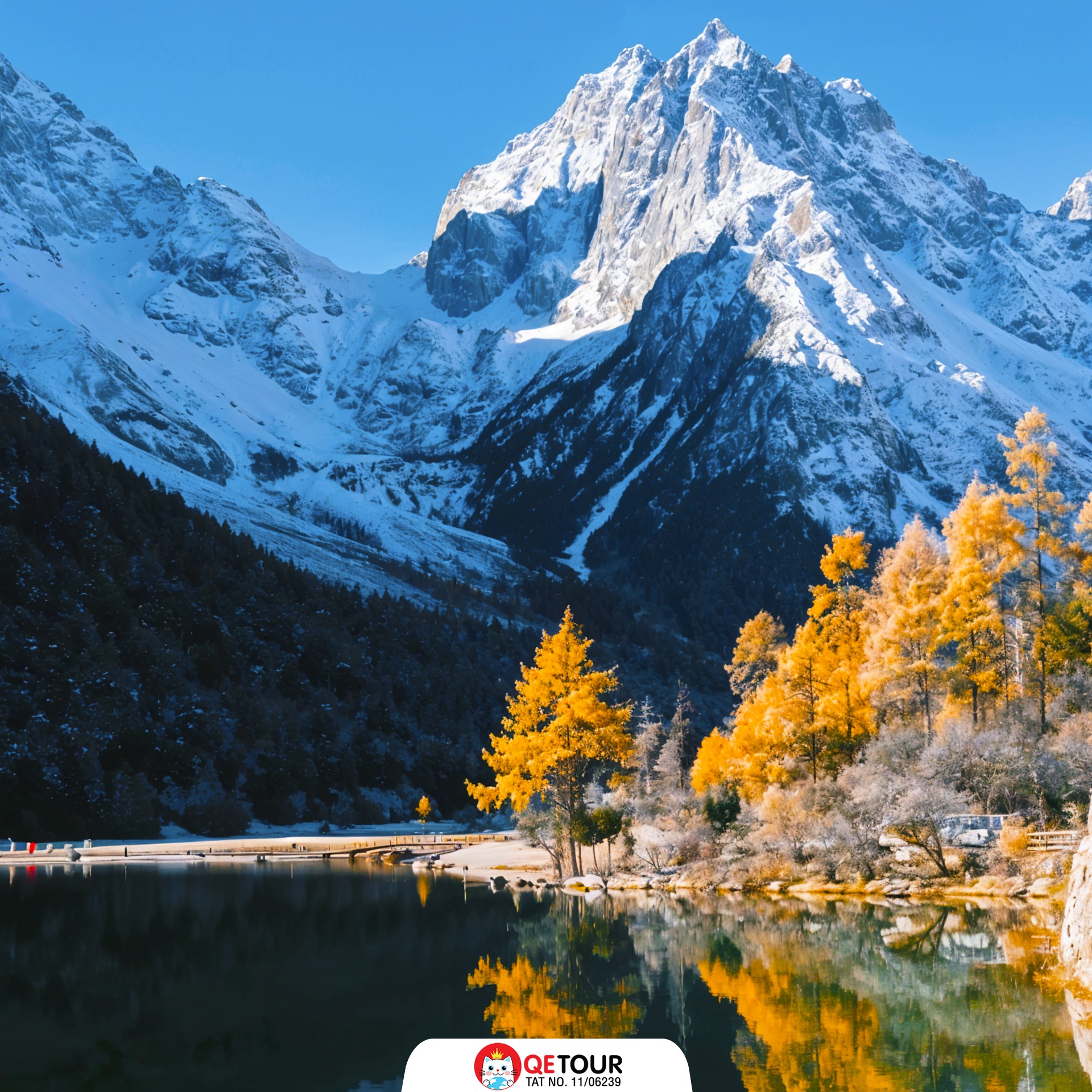 อุทยานปี้เผิงโกว รีวิว