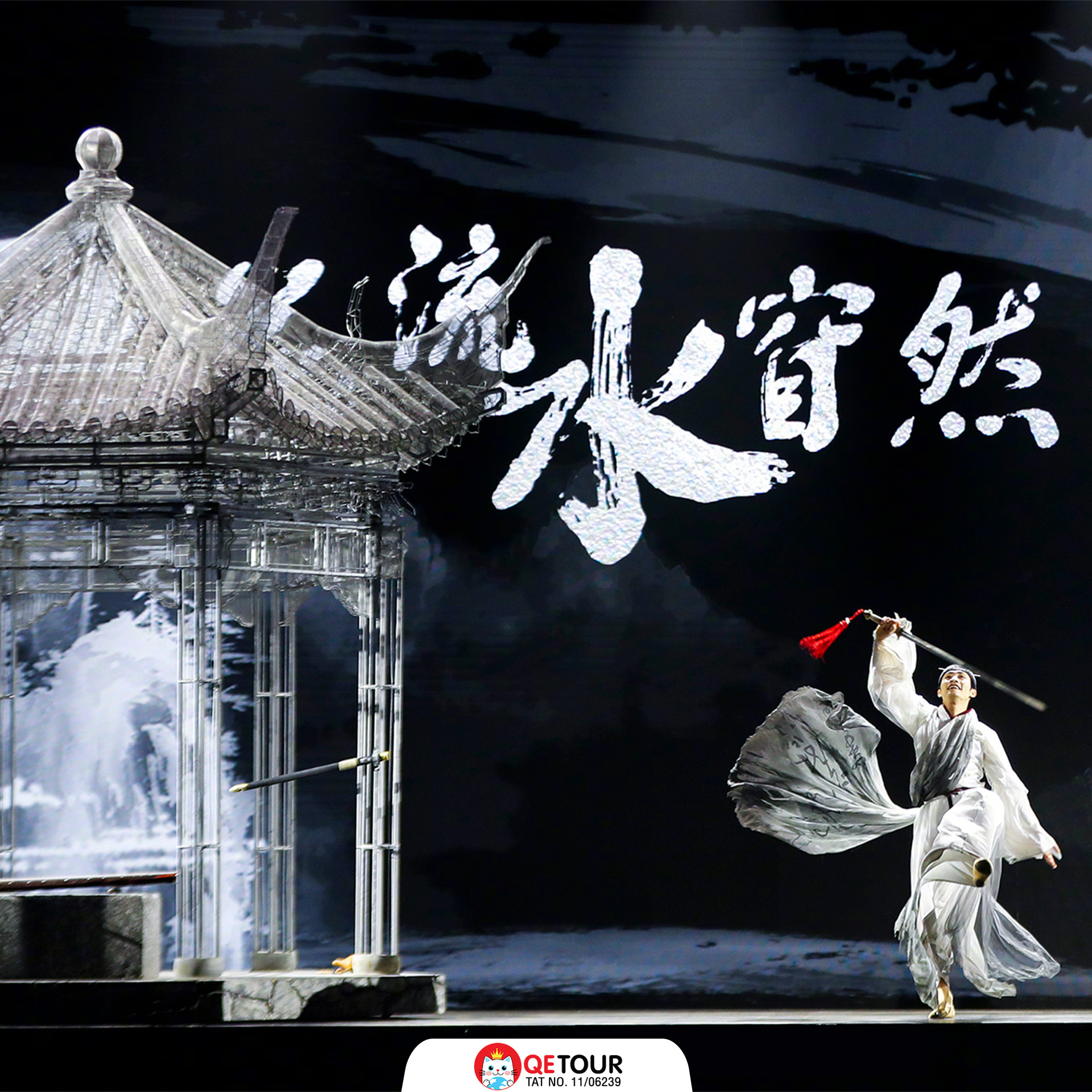 Huangshan Hui Show