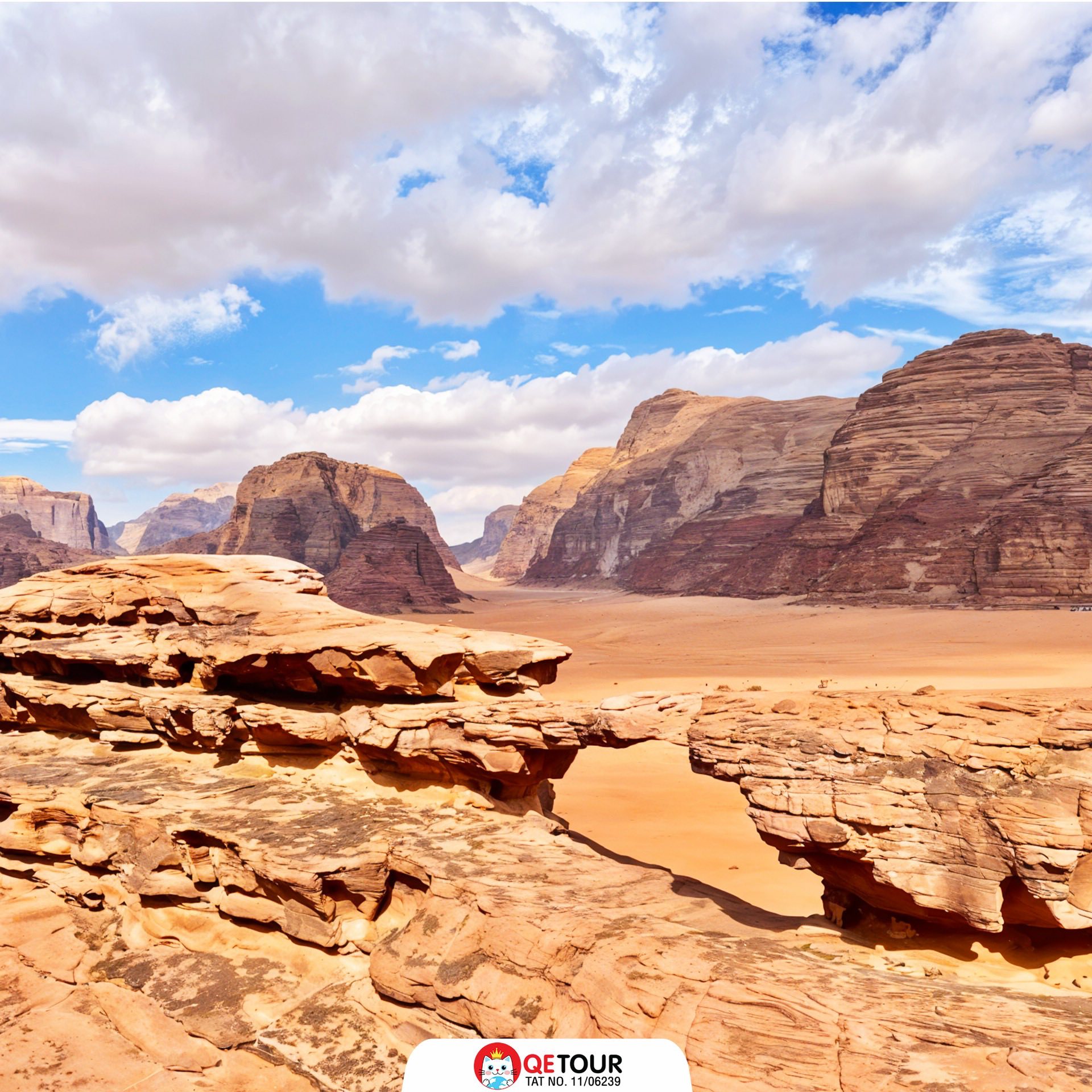 วาดิรัม