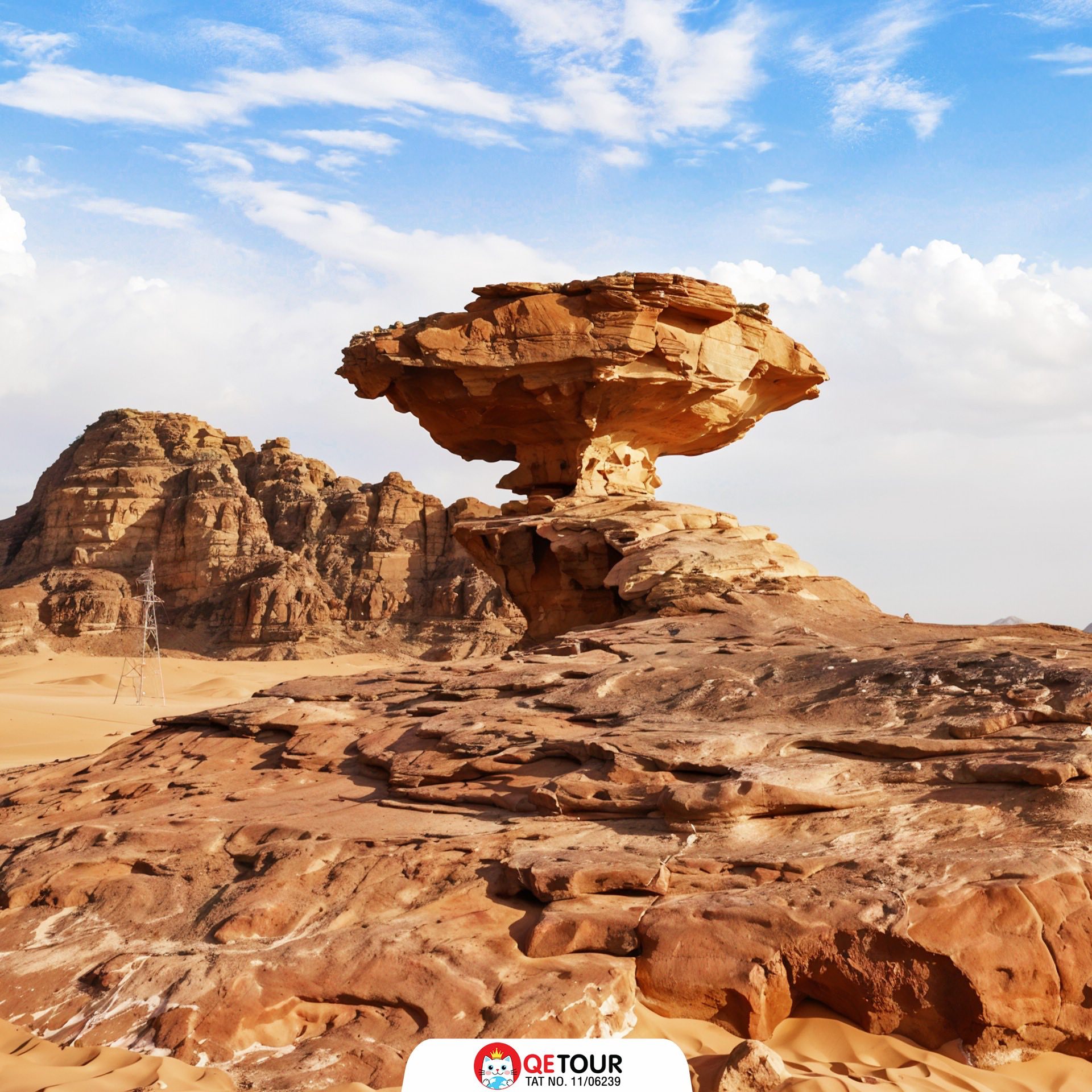 วาดิรัม