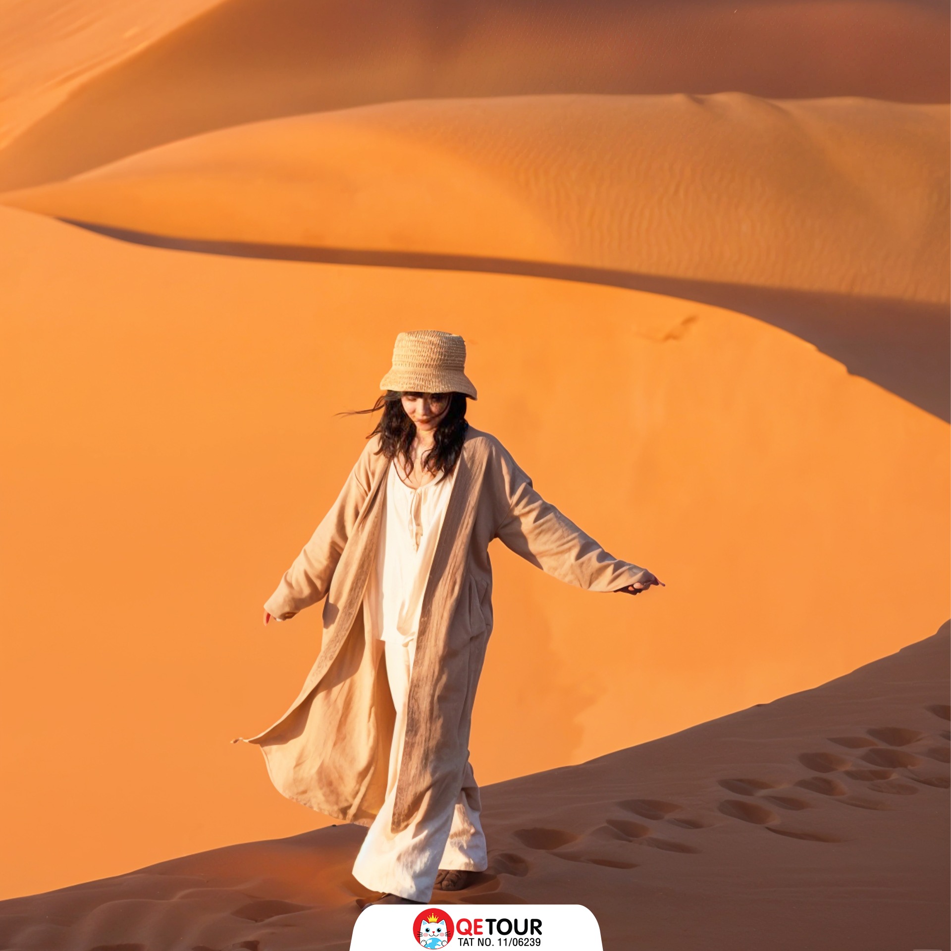 ทะเลทรายซาฮาร่า