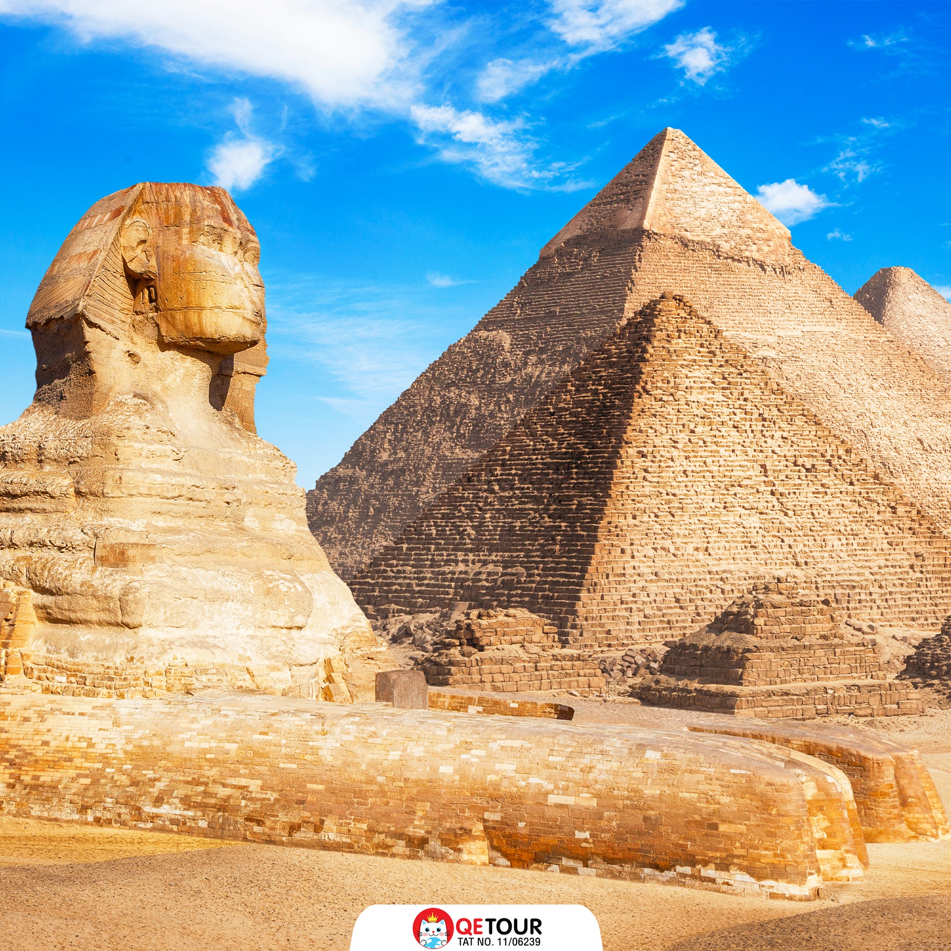 มหาพีระมิดแห่งกิซ่า