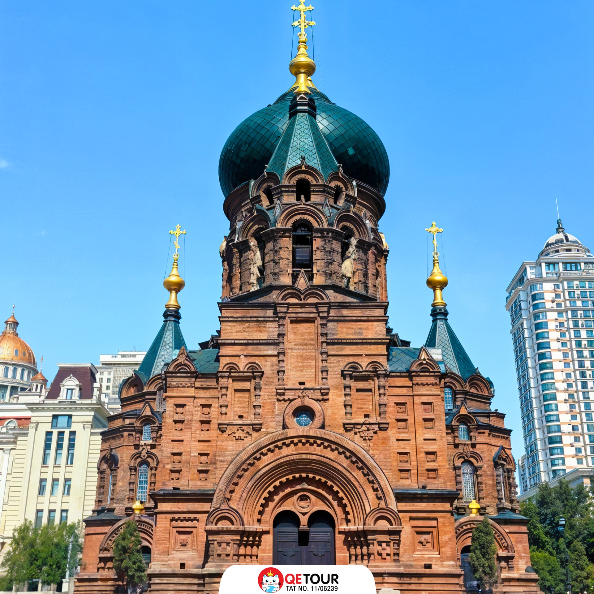 โบสถ์เซนต์โซเฟีย ฮาร์บิน