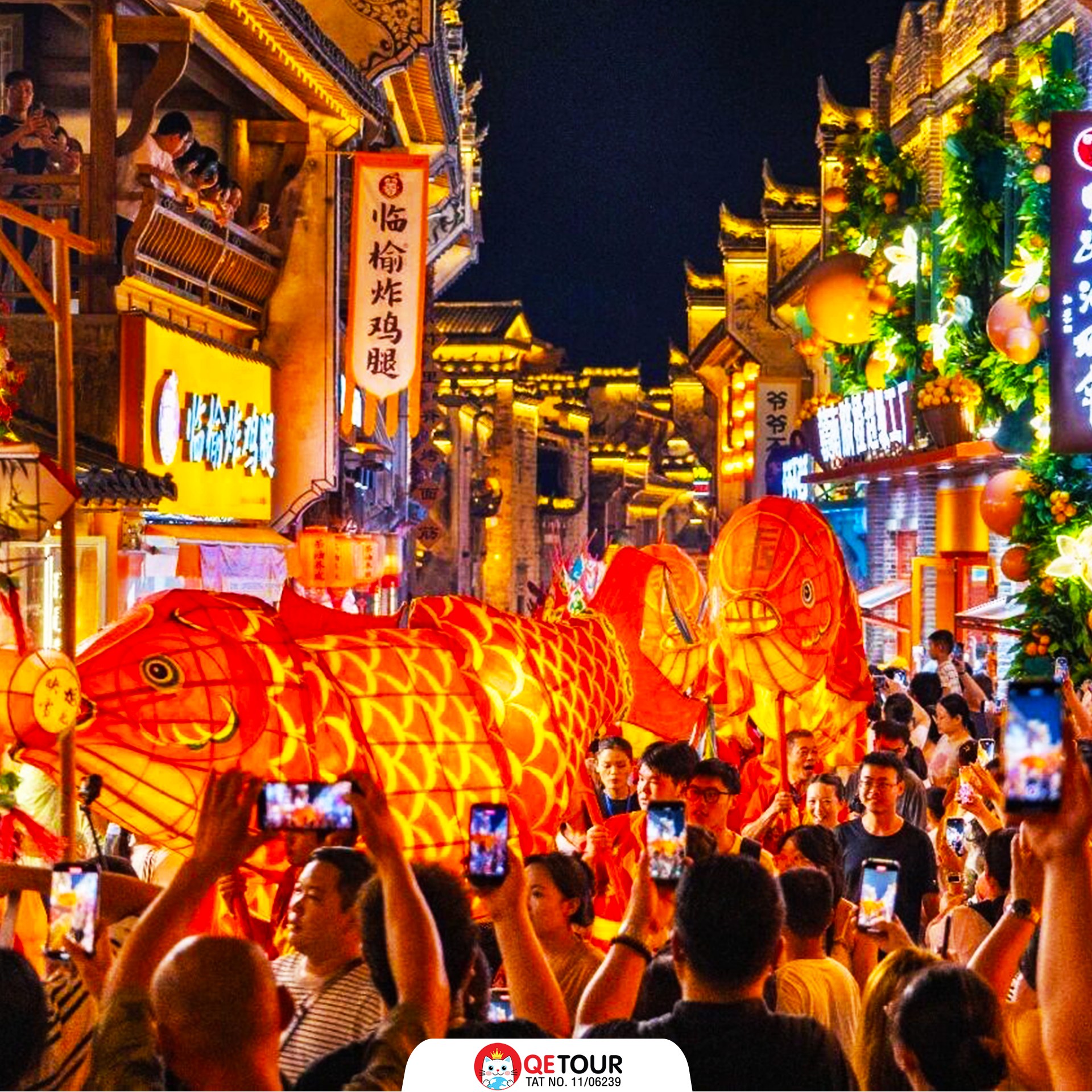 เมืองโบราณเซียนเกา