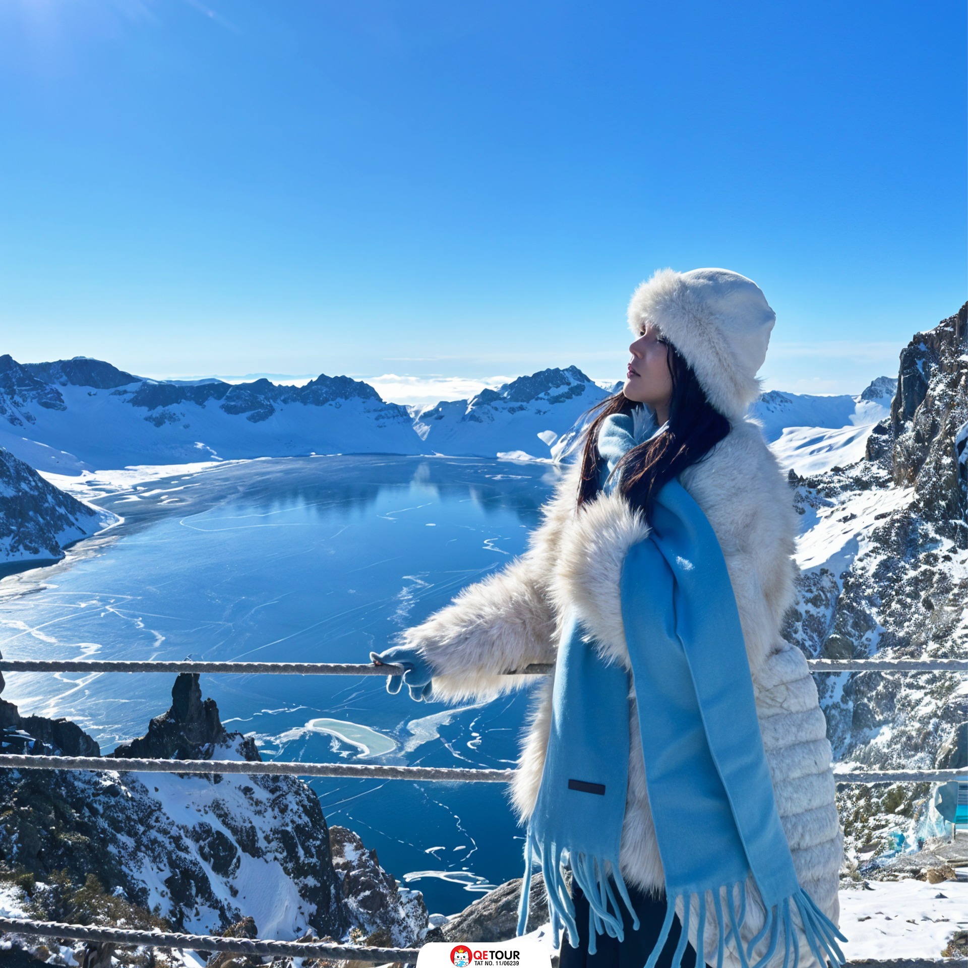 เทือกเขาฉางไป๋ซาน