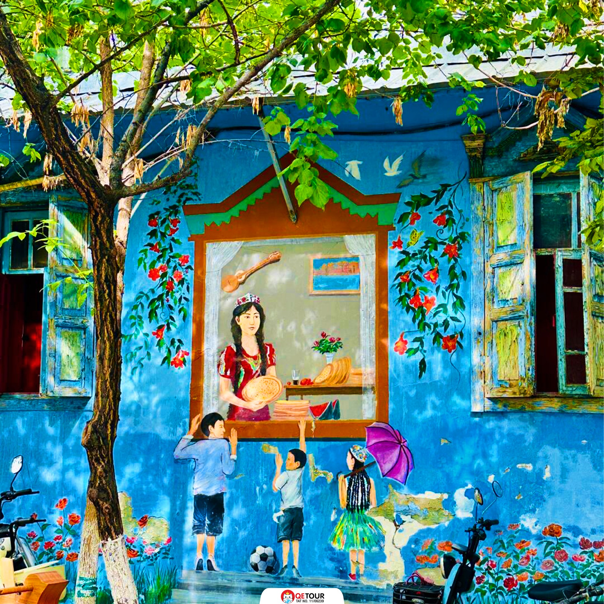 หมู่บ้านอุยกูร์ เมืองอี้หนิง