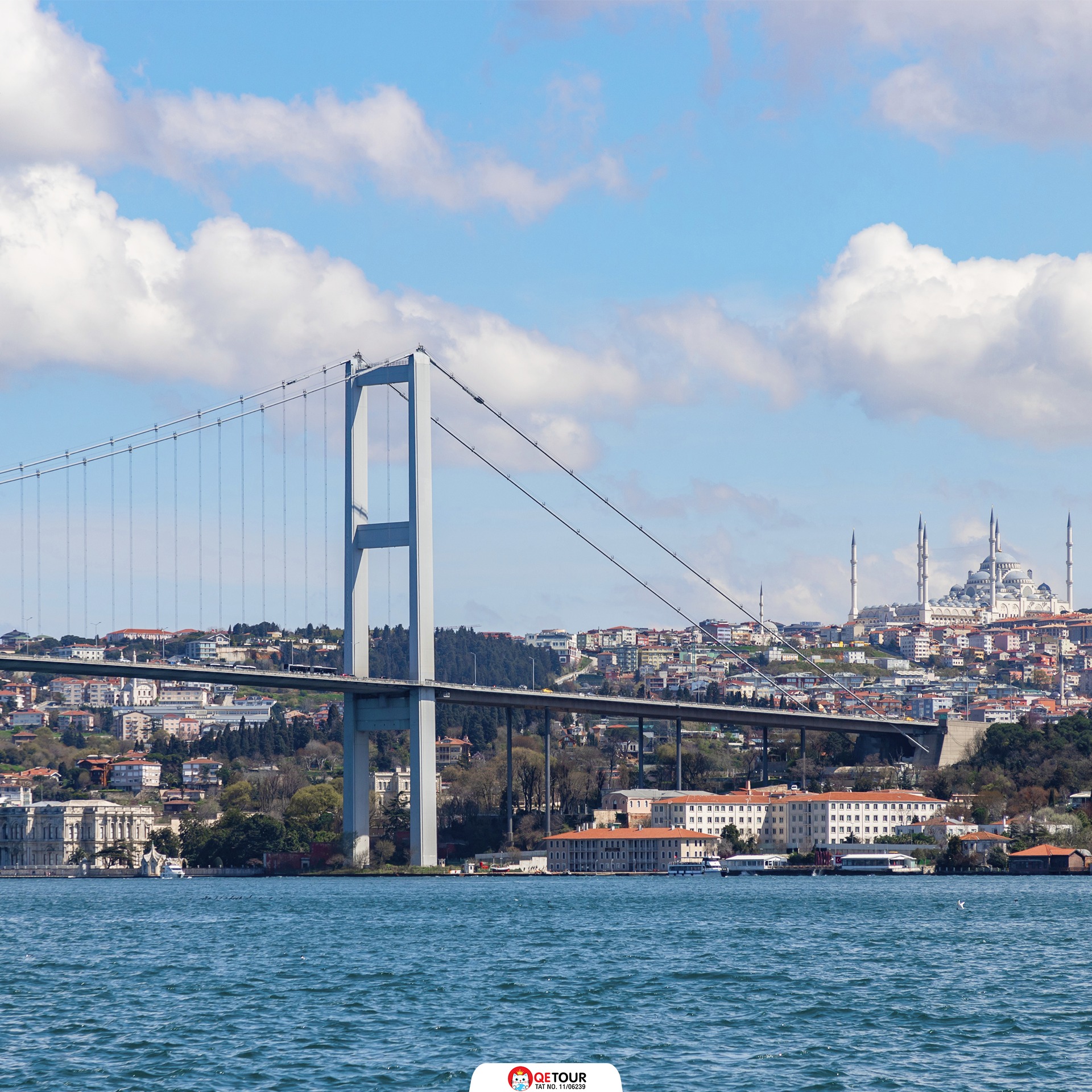 สะพานบอสฟอรัส