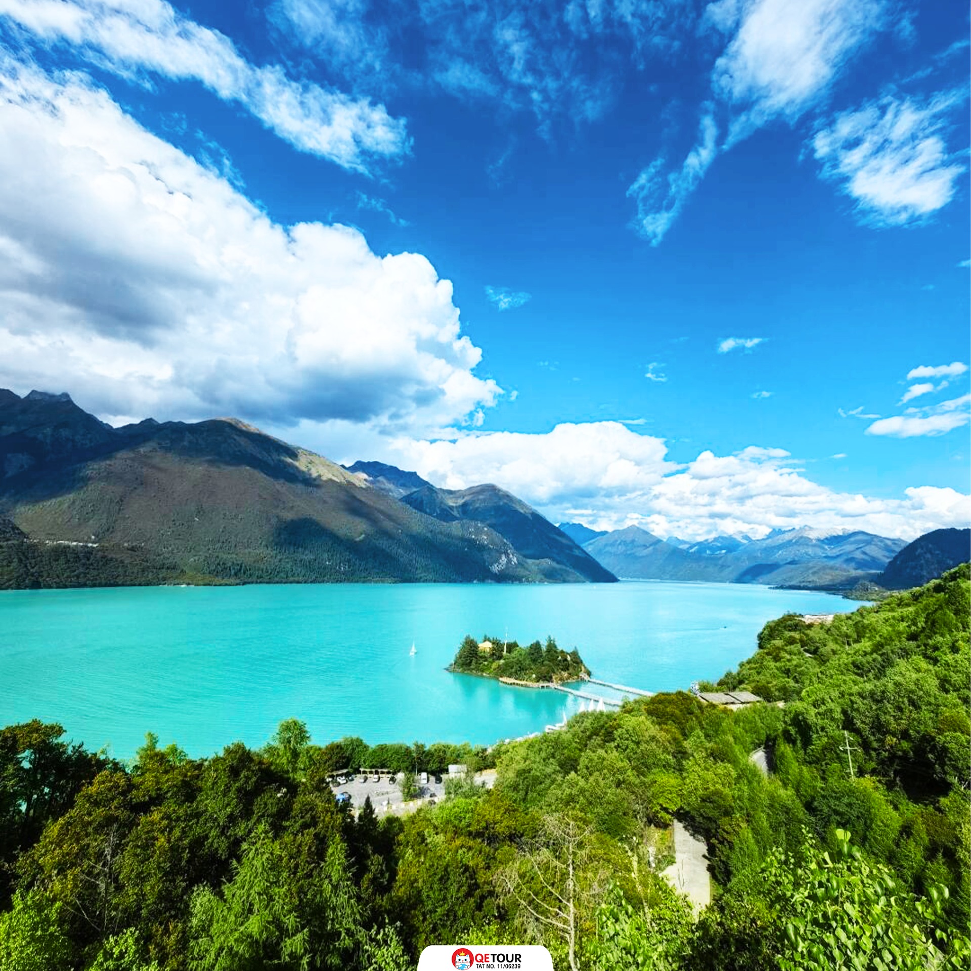 ทะเลสาบปาซงซั้ว