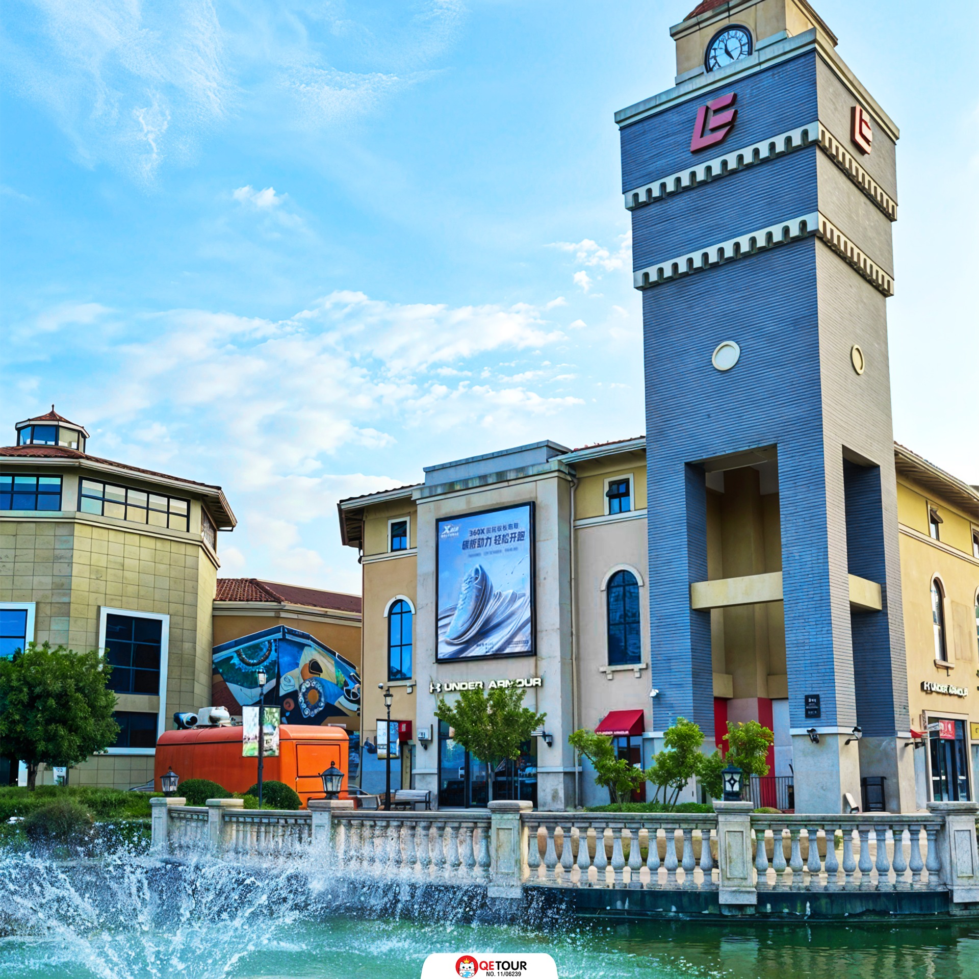 changsha bailian outlet