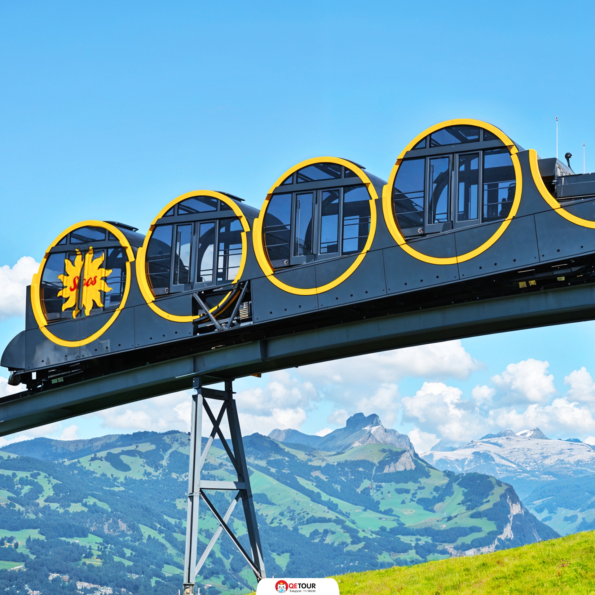 สวิตเซอร์แลนด์ funicular