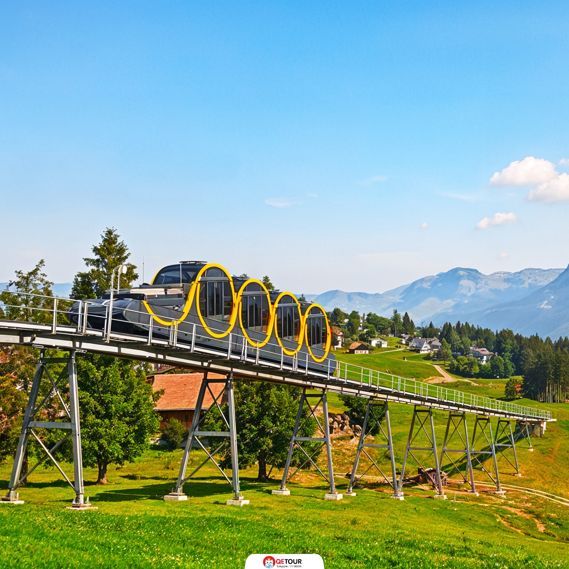 สวิตเซอร์แลนด์ funicular