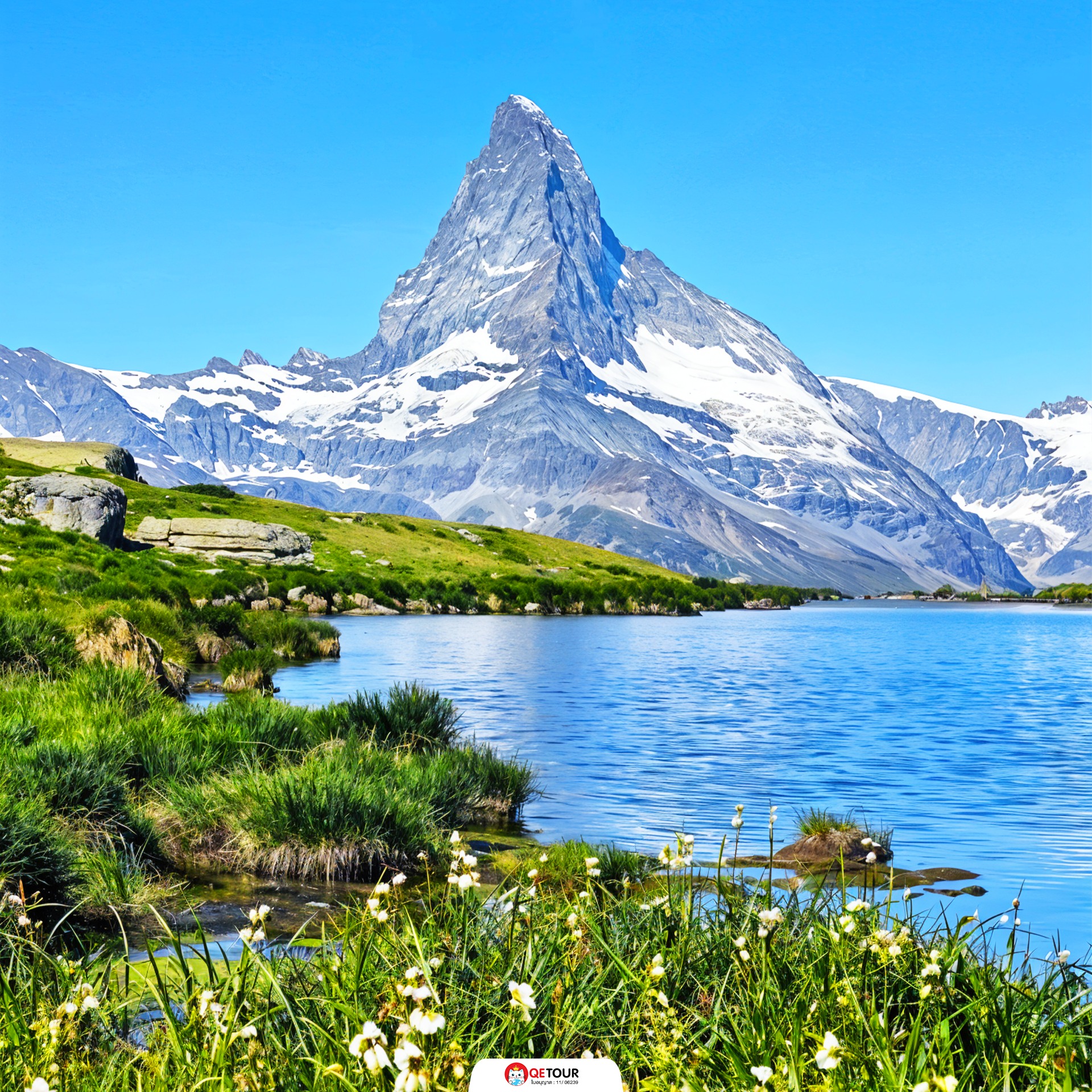 สวิตเซอร์แลนด์ที่เที่ยวสวยๆ