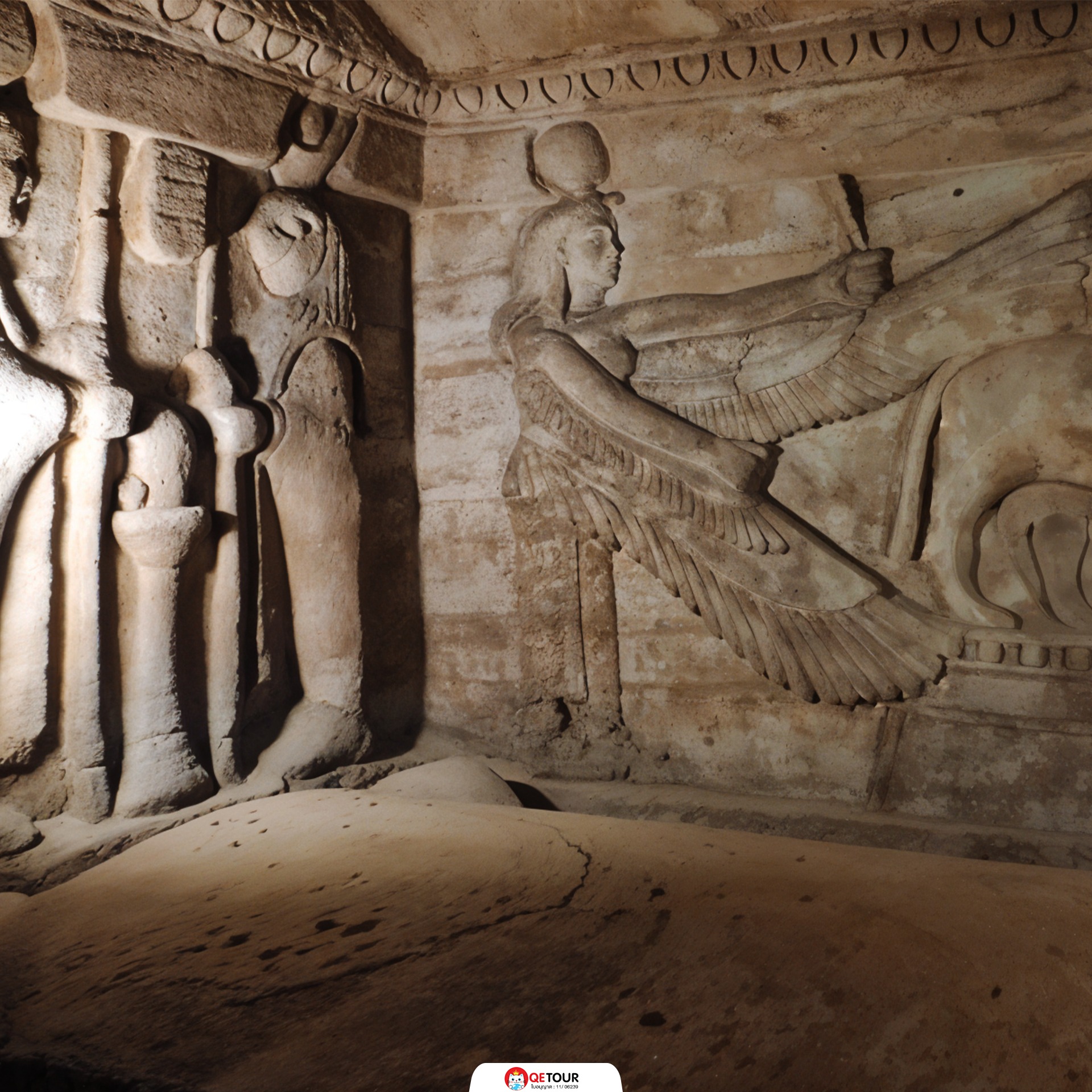 สุสานใต้ดินแห่งอเล็กซานเดรีย