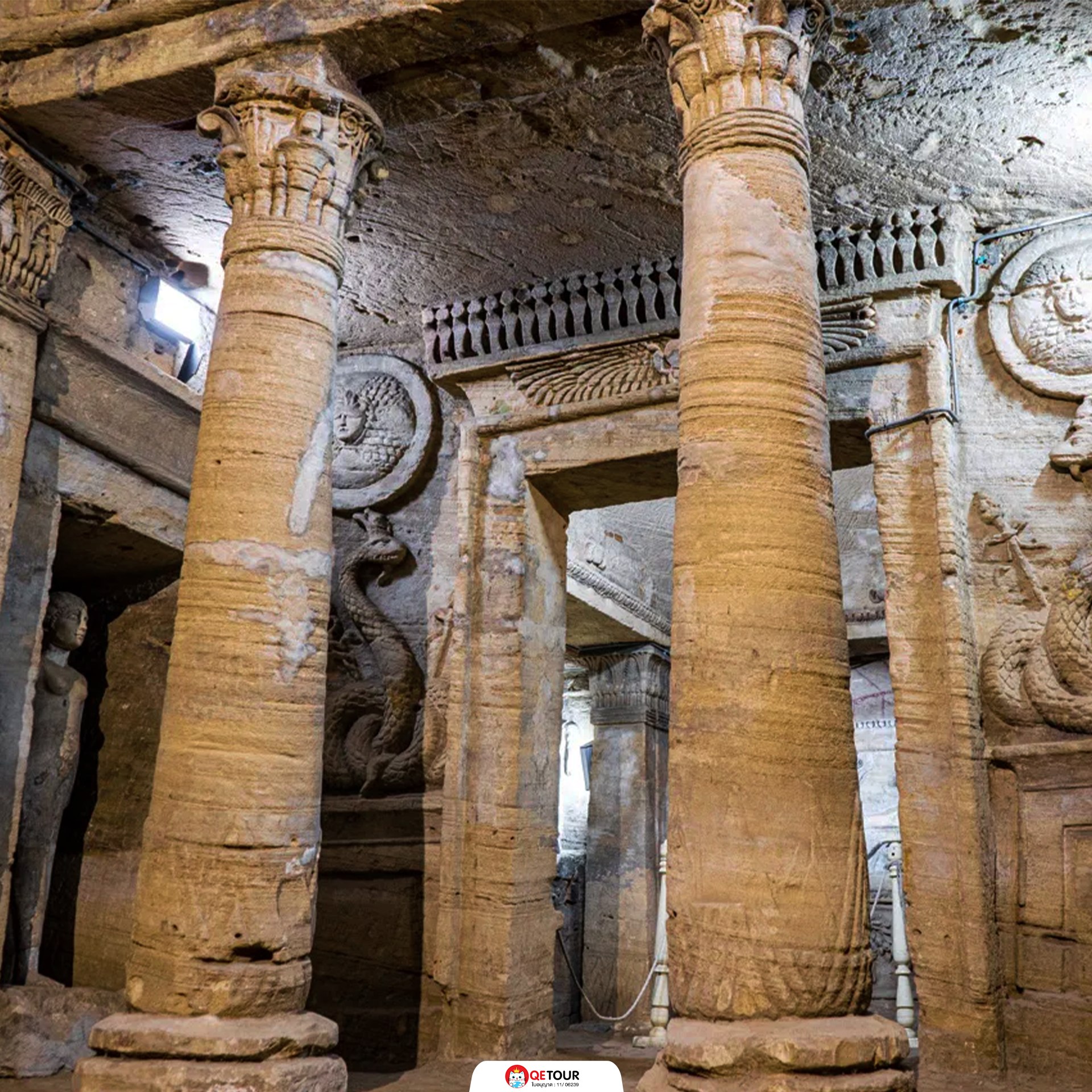 สุสานใต้ดินแห่งอเล็กซานเดรีย