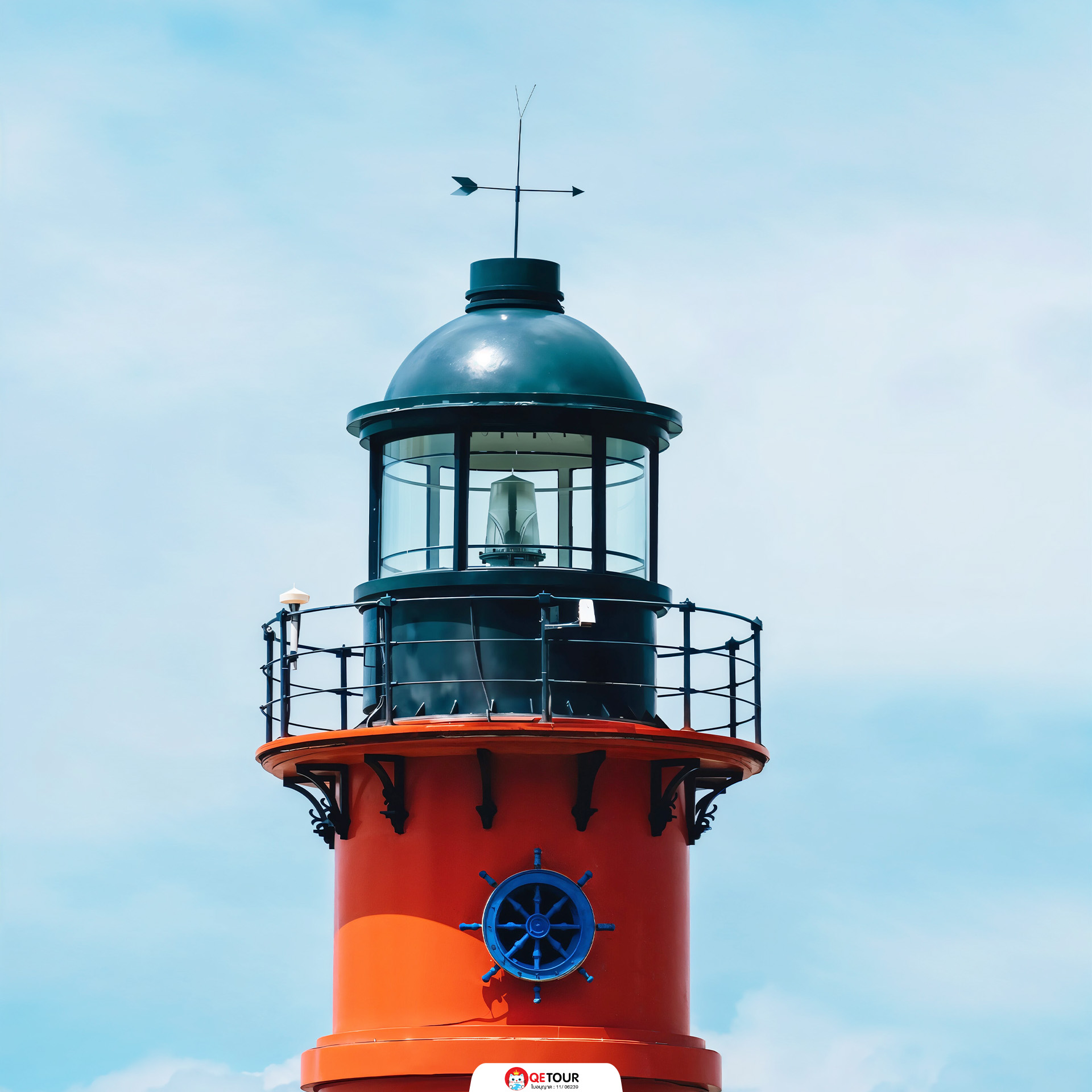 ประภาคาร ซัวเถา