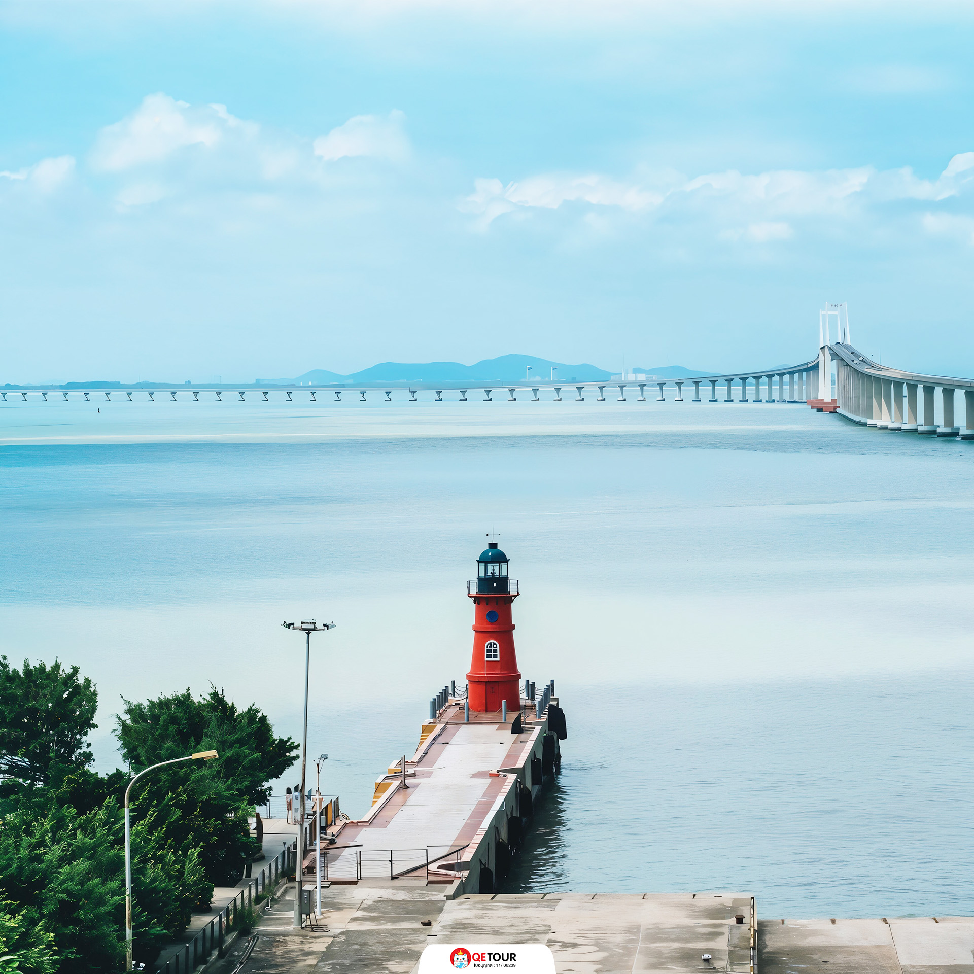 ประภาคาร ซัวเถา