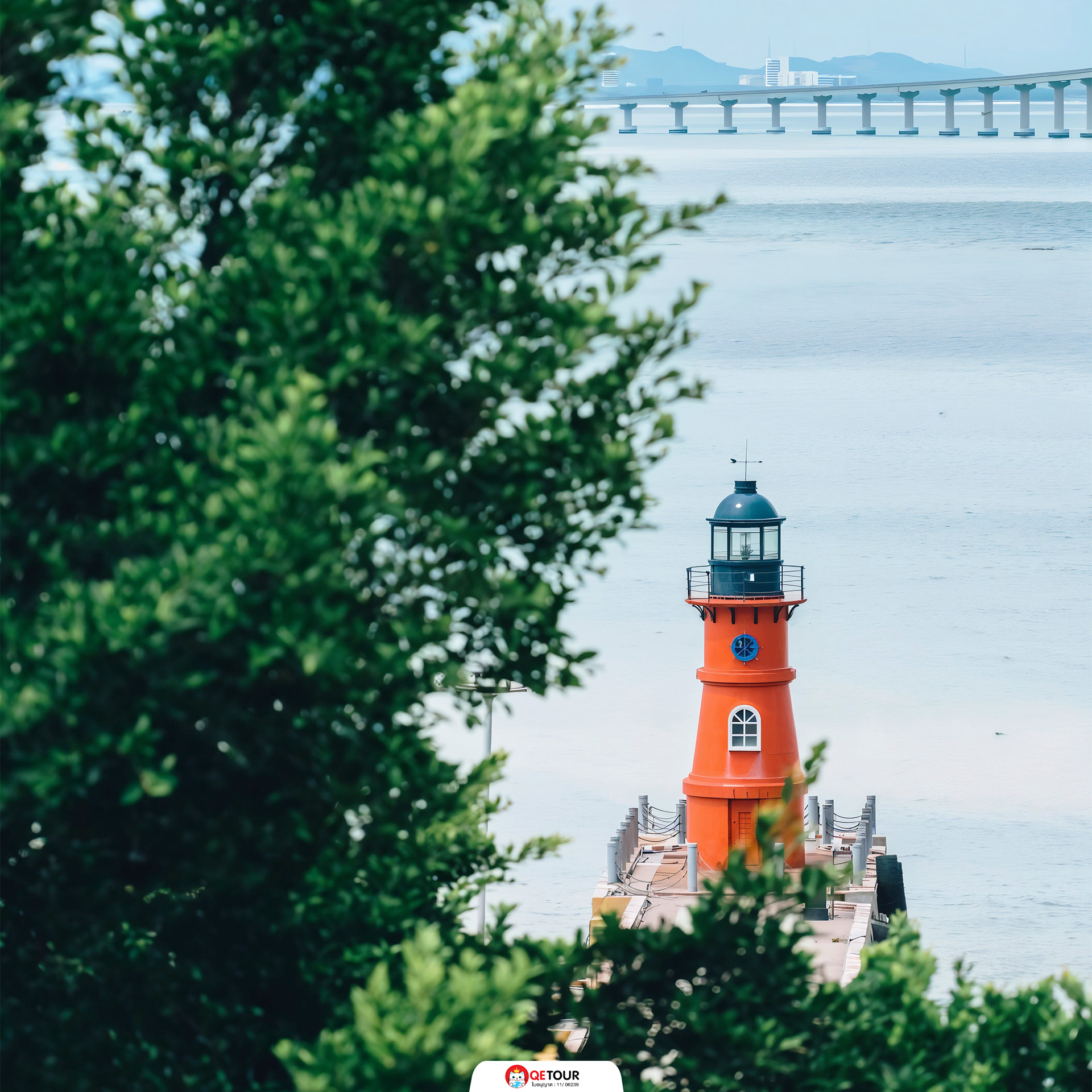 ประภาคาร ซัวเถา