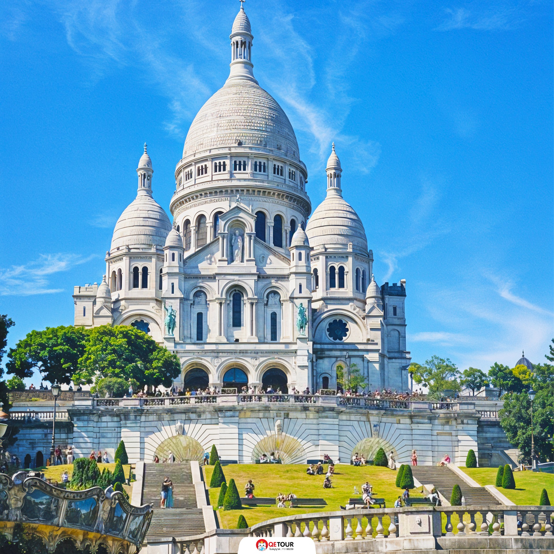 วิหารซาเครเกอร์ ปารีส