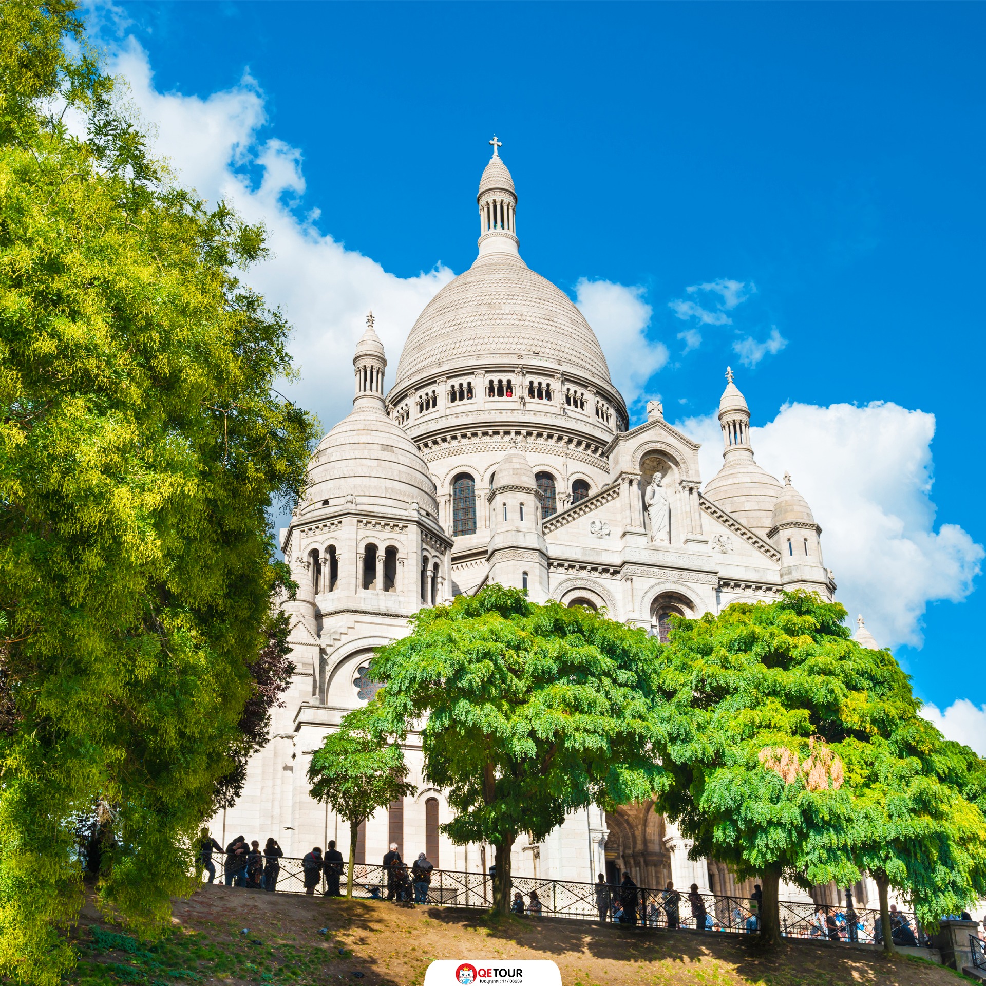 วิหารซาเครเกอร์ ปารีส