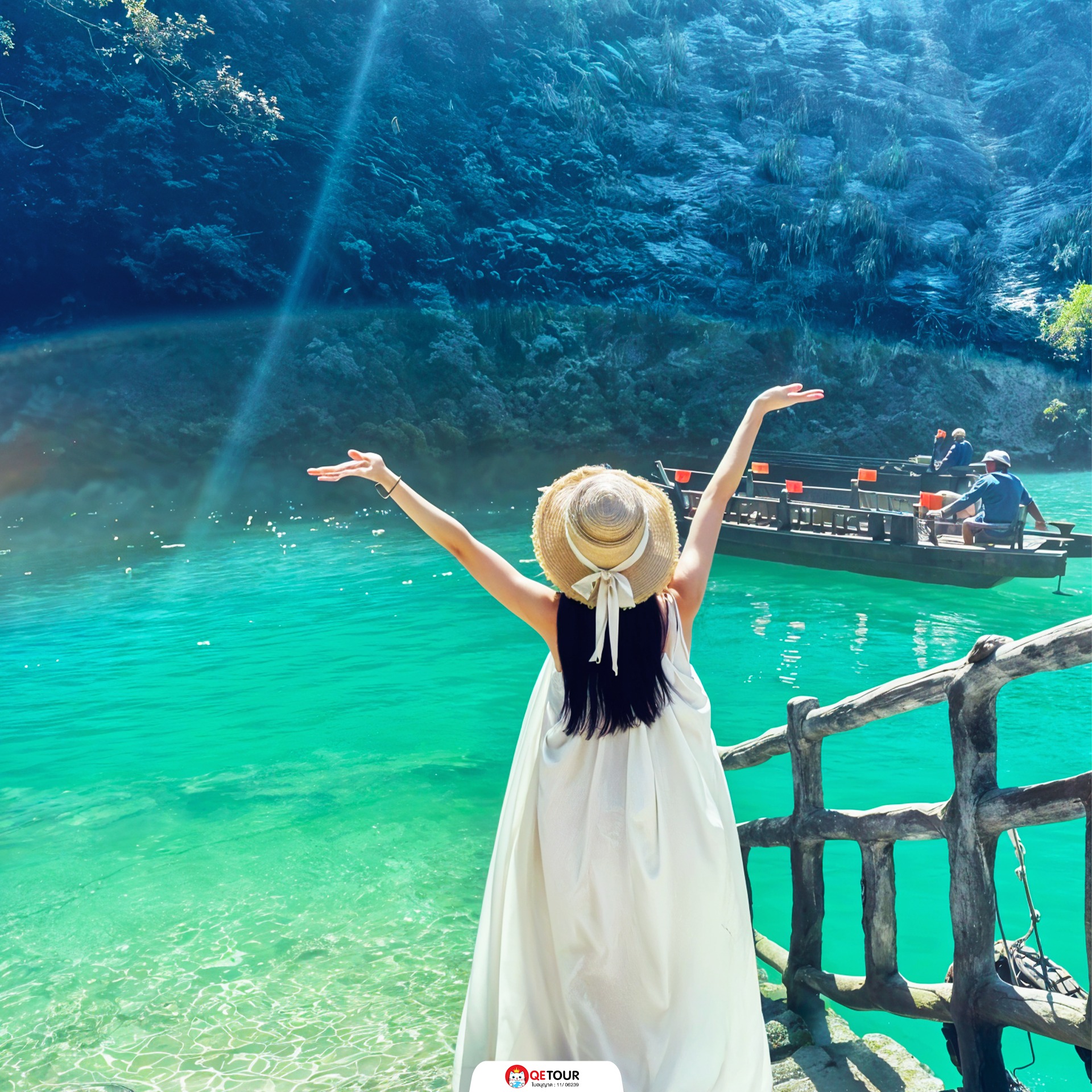 แกรนด์แคนยอนผิงซาน เอินซือ