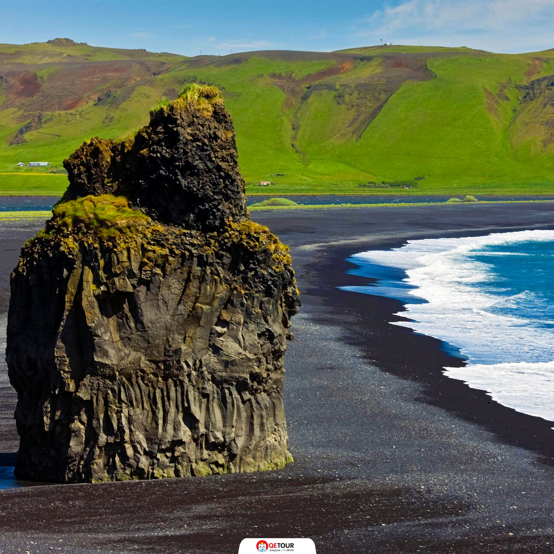 หาดทรายดําไอซ์แลนด์