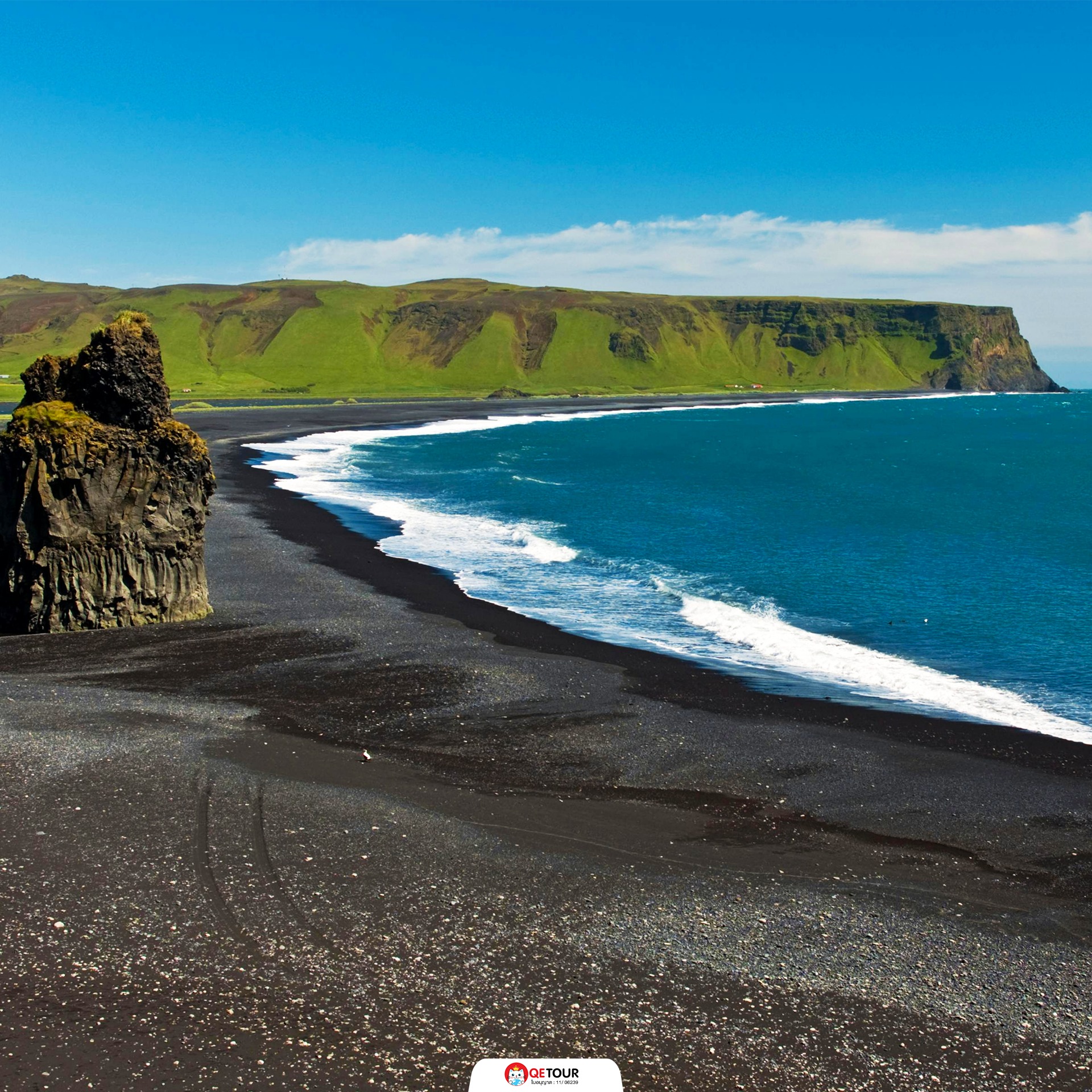 หาดทรายดําไอซ์แลนด์