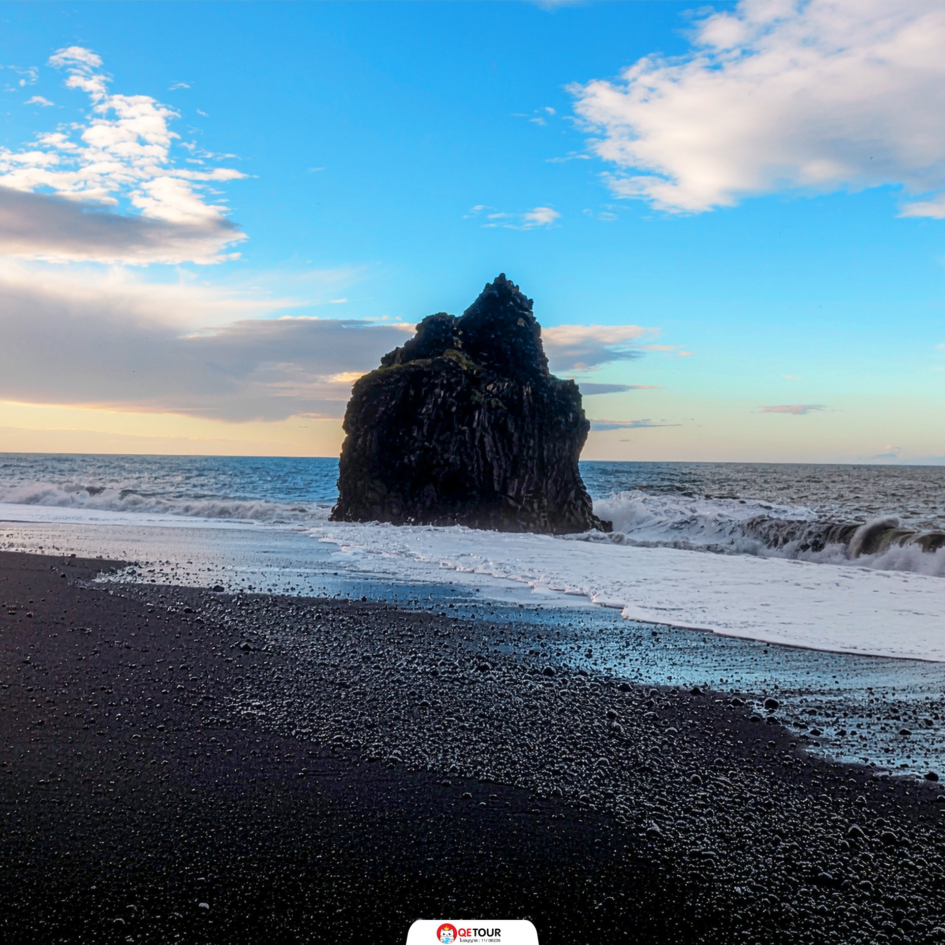 หาดทรายดําไอซ์แลนด์