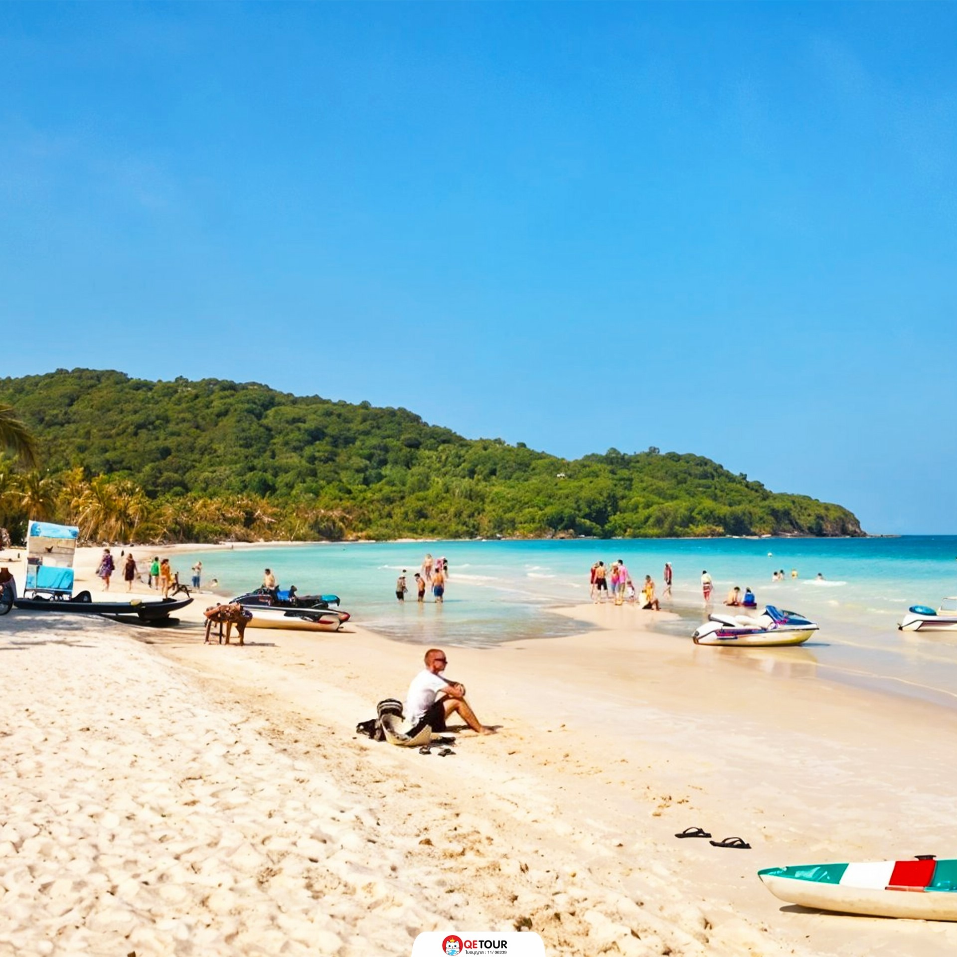 ชายหาด hon thom