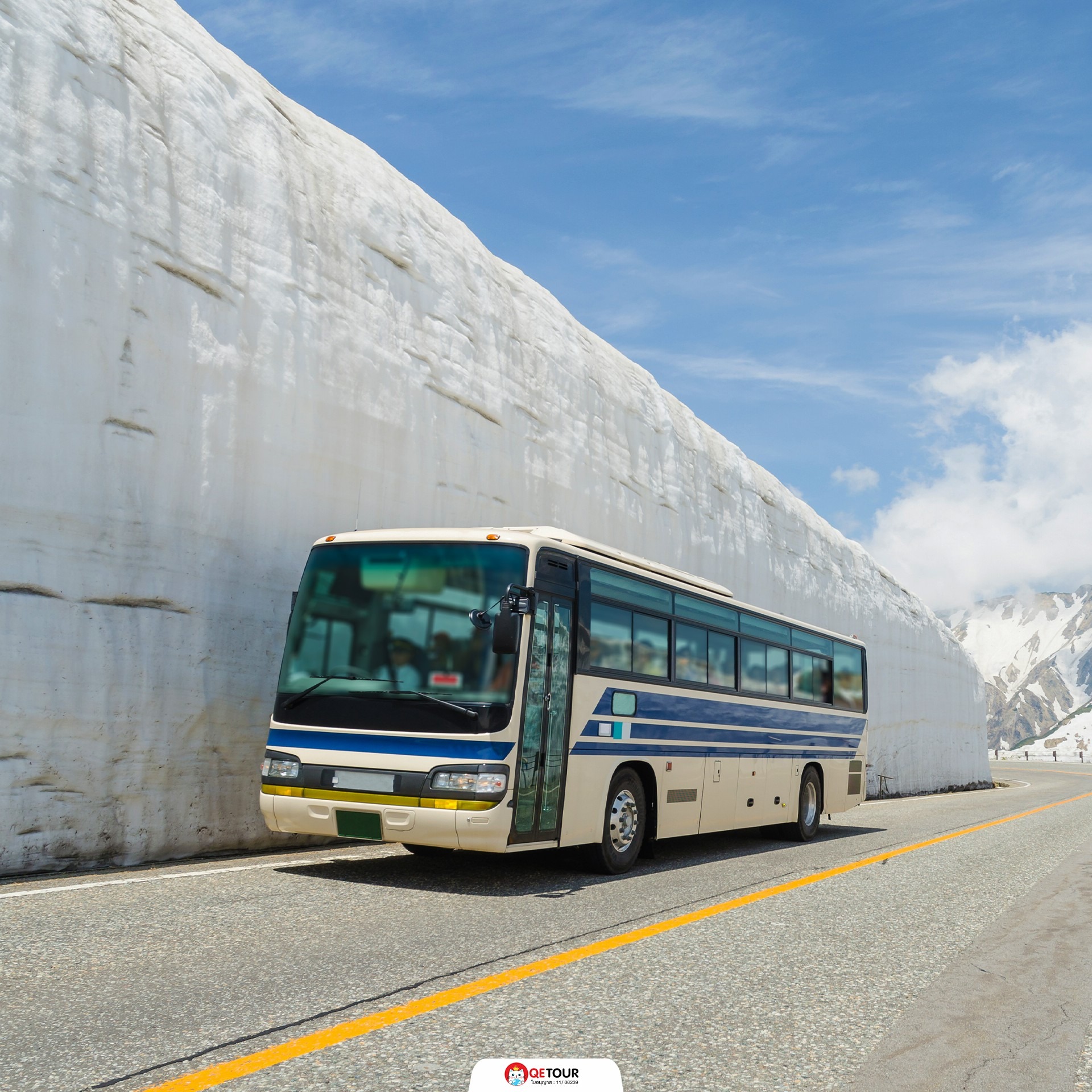 ยอดเขาทาเทยาม่า กําแพงหิมะ 