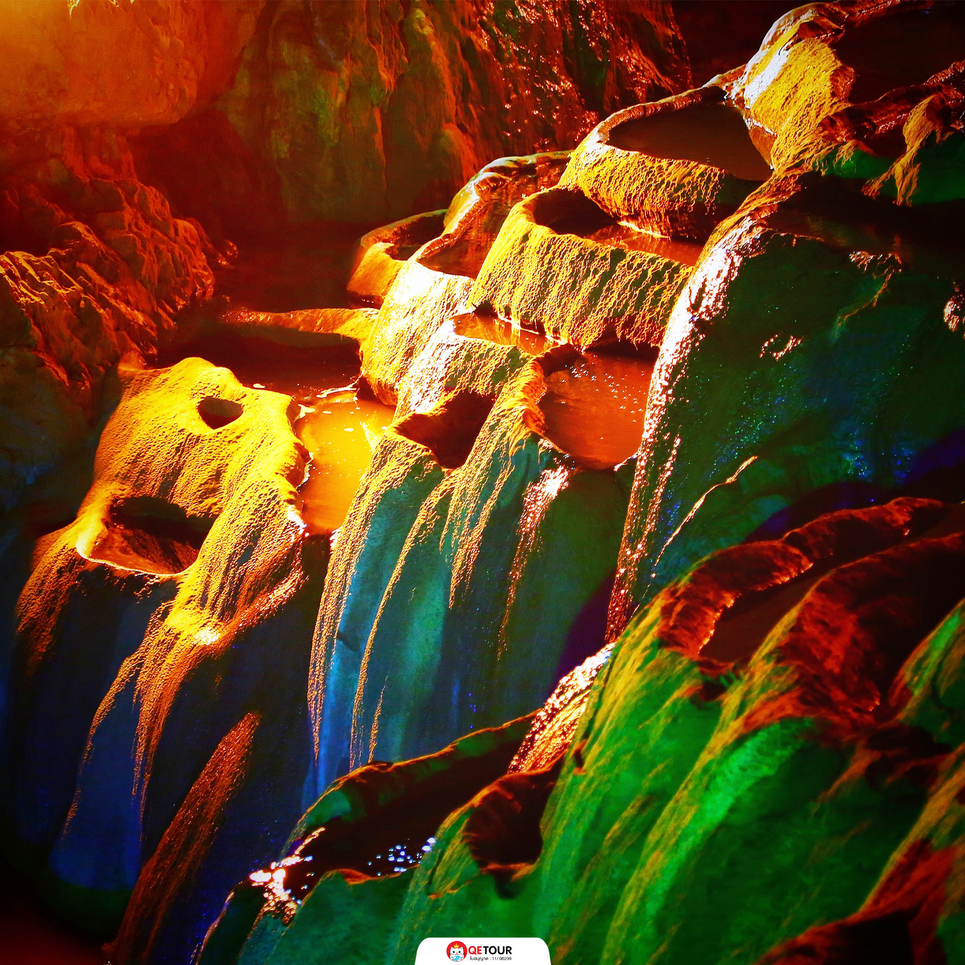 ถ้ำจิ่วเทียน