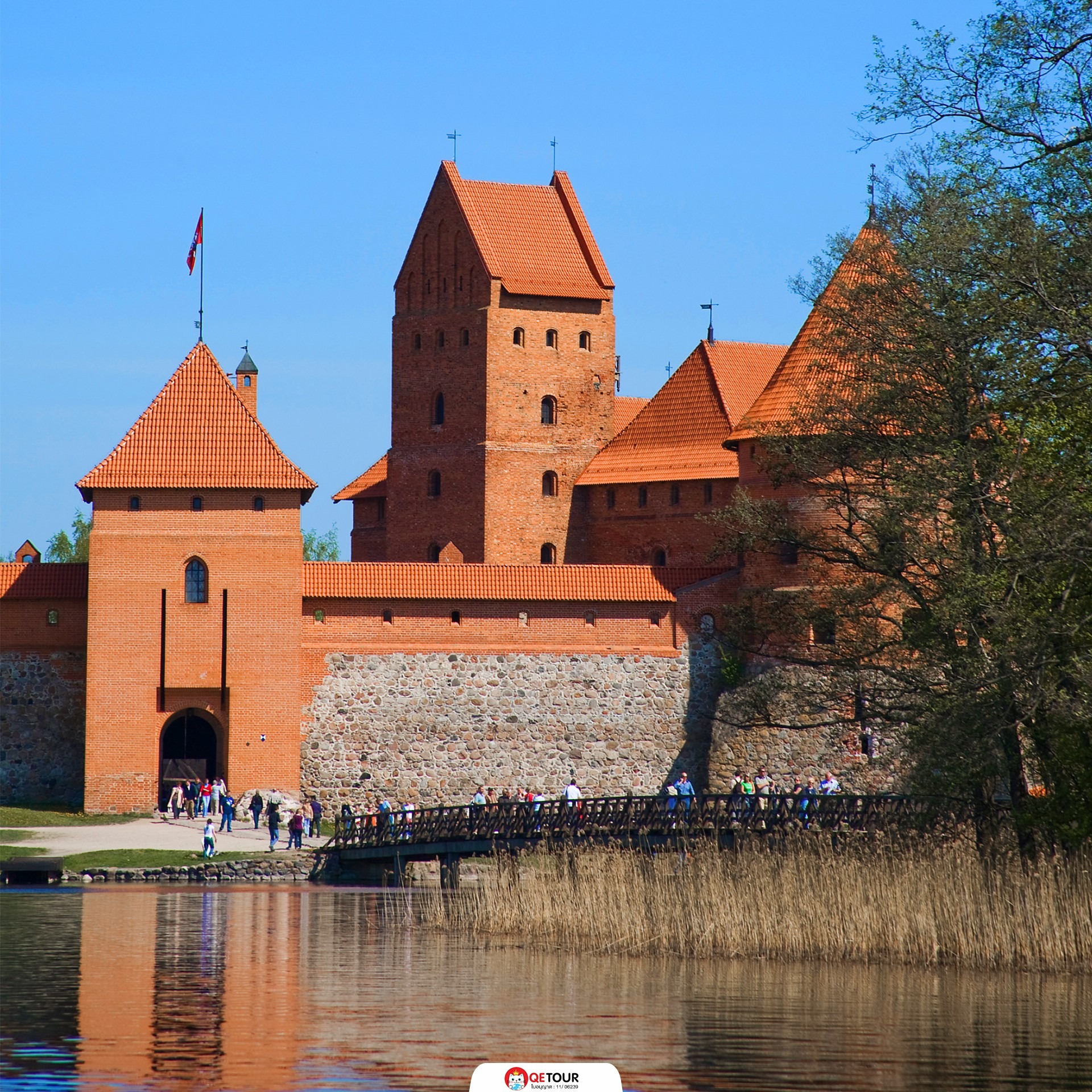 ปราสาททราไก ลิทัวเนีย