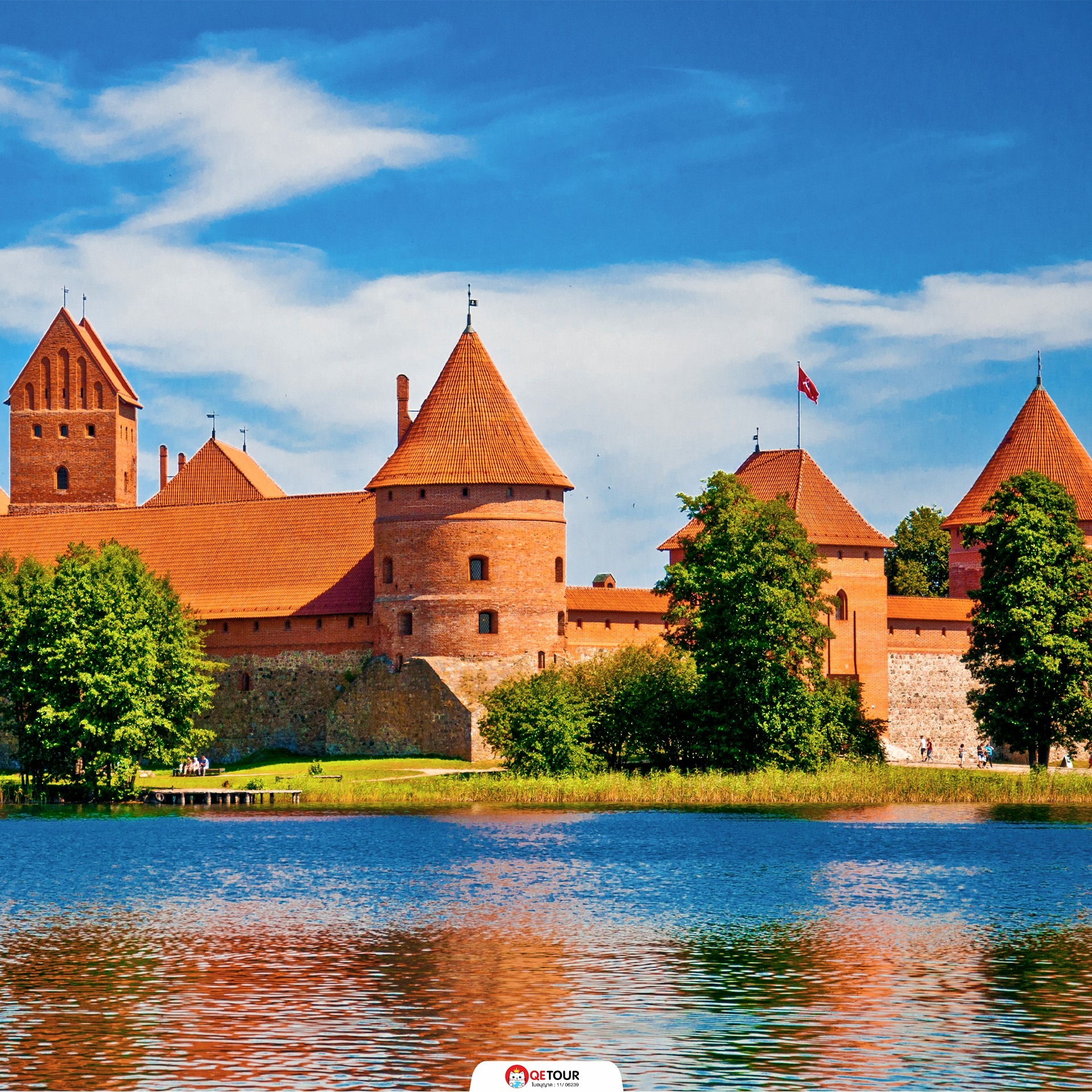 ปราสาททราไก ลิทัวเนีย