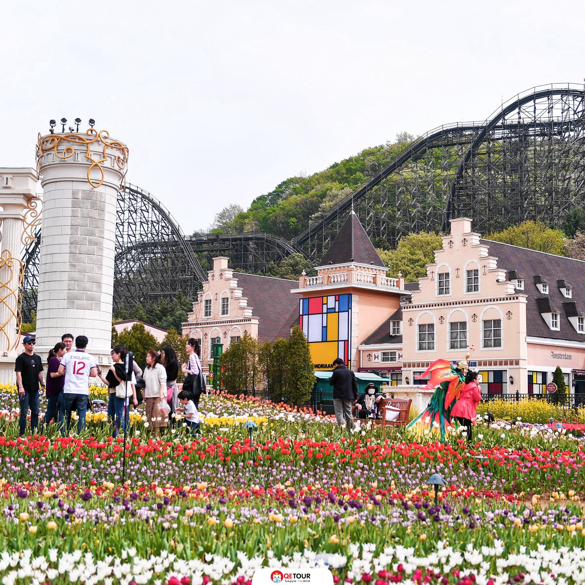 สวนสนุกเอเวอร์แลนด์ รีวิว