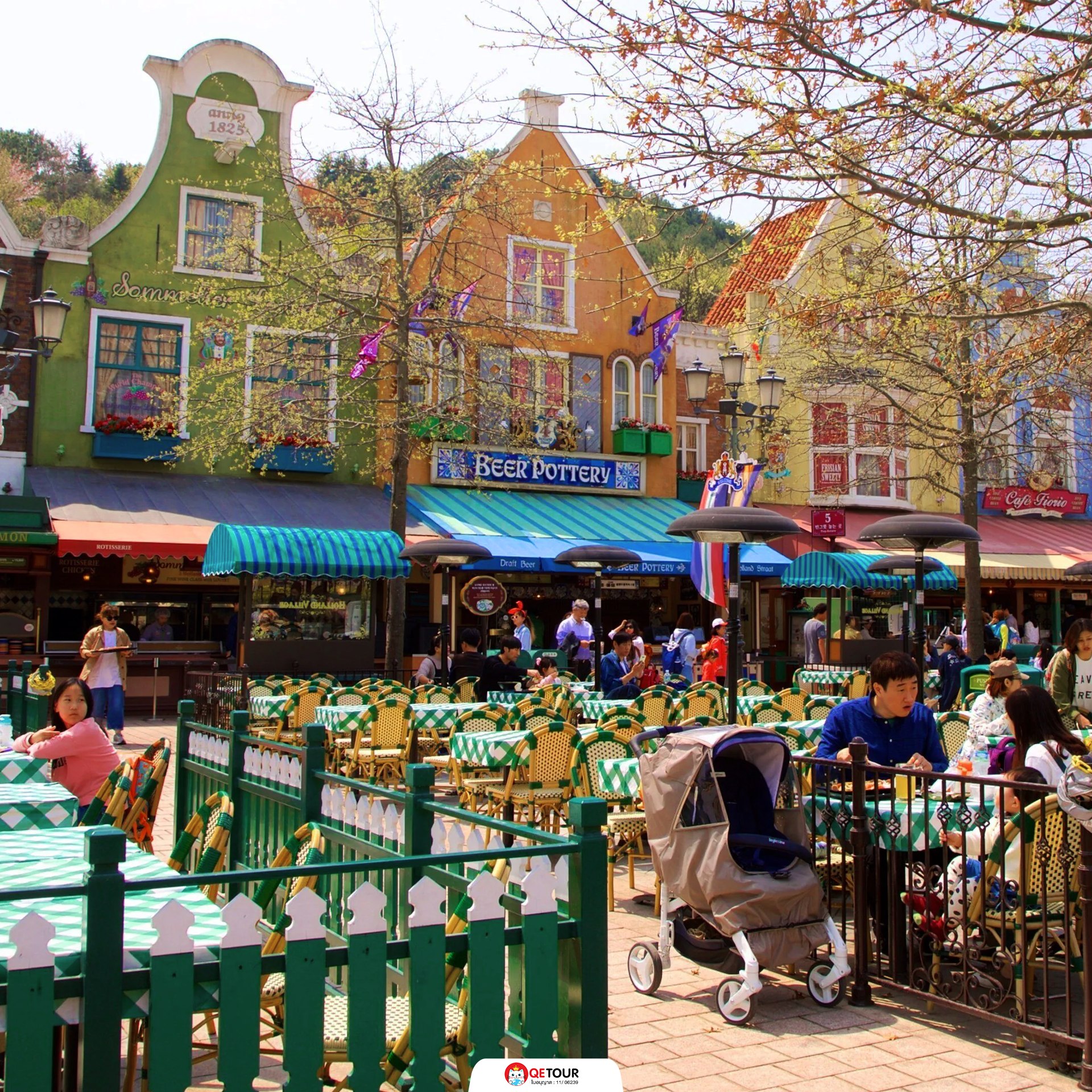 สวนสนุกเอเวอร์แลนด์ รีวิว