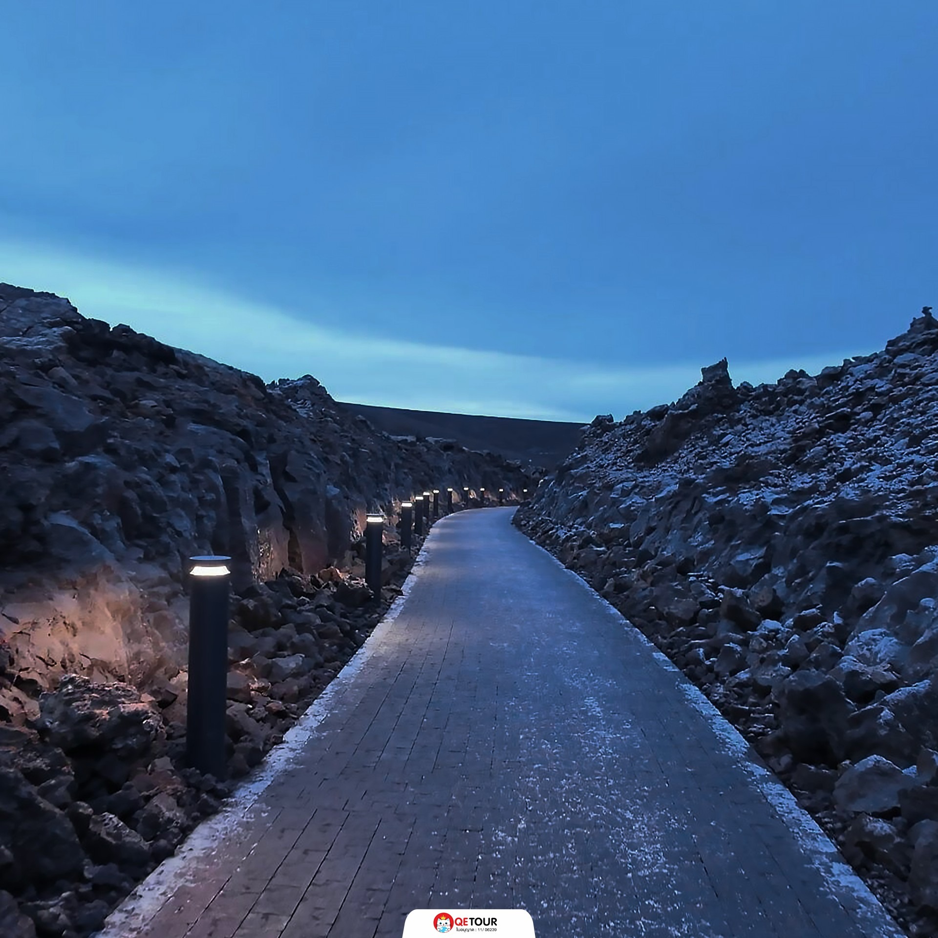 บลูลากูน ไอซ์แลนด์