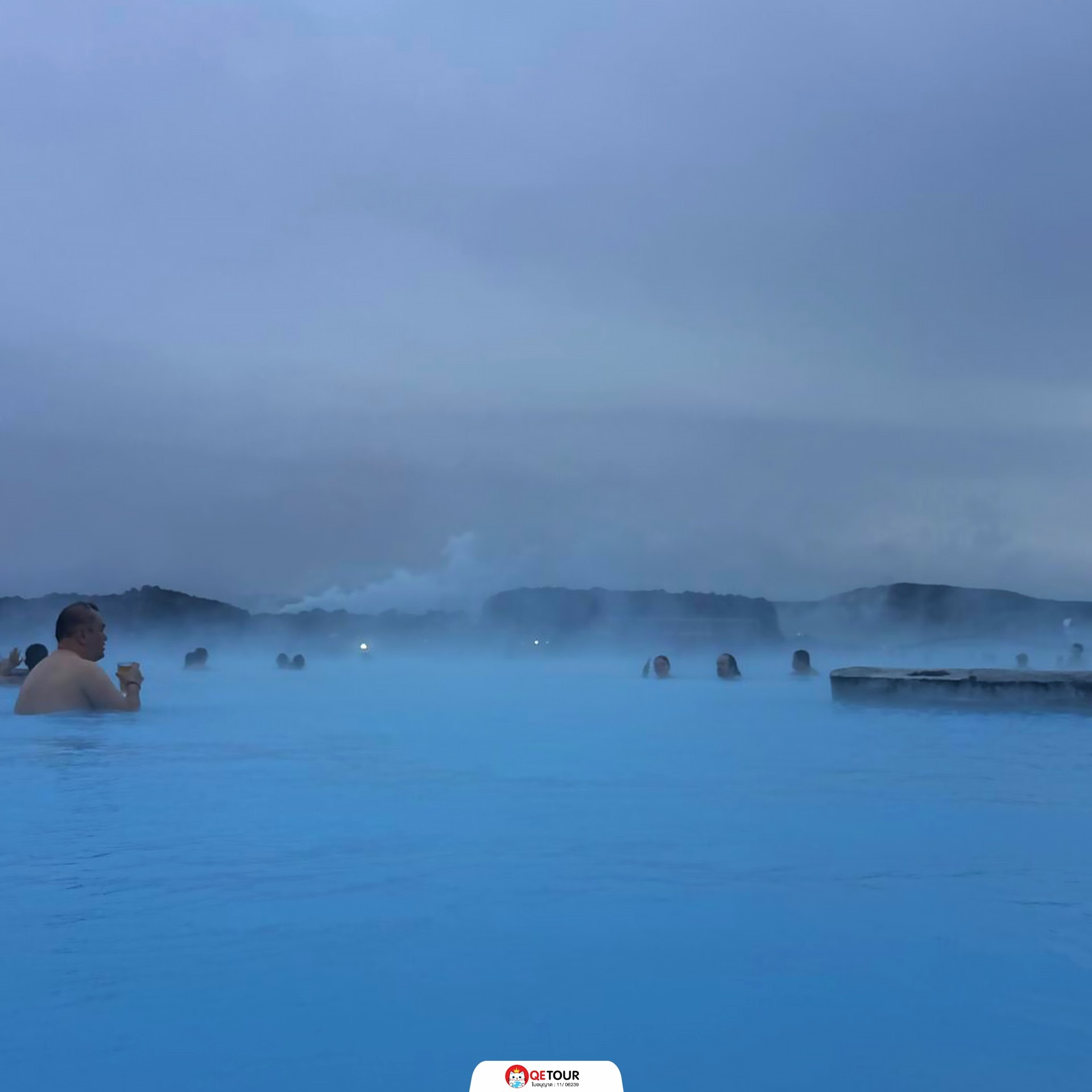 บลูลากูน ไอซ์แลนด์